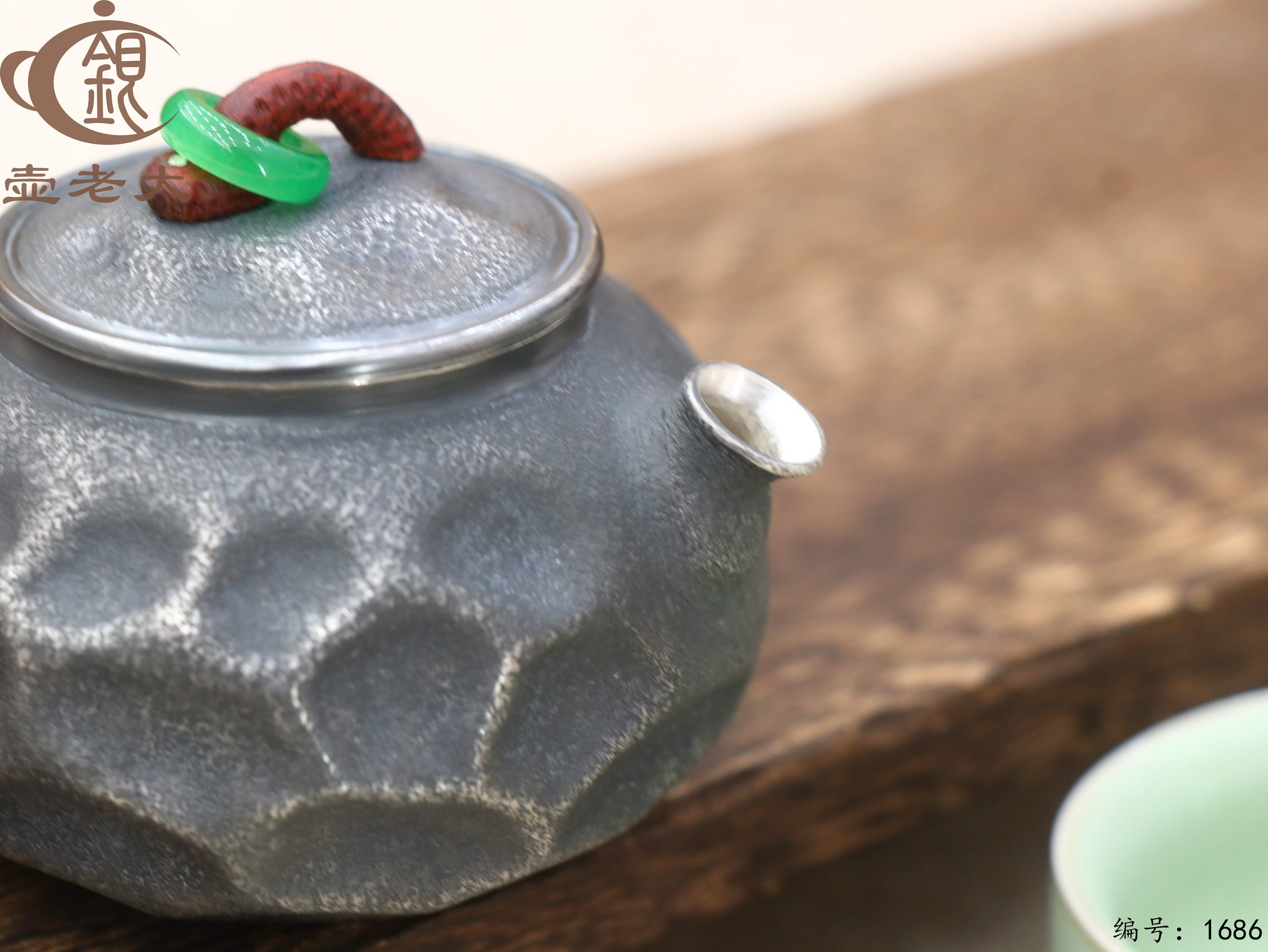 微信图片_20251110141145_2687_237