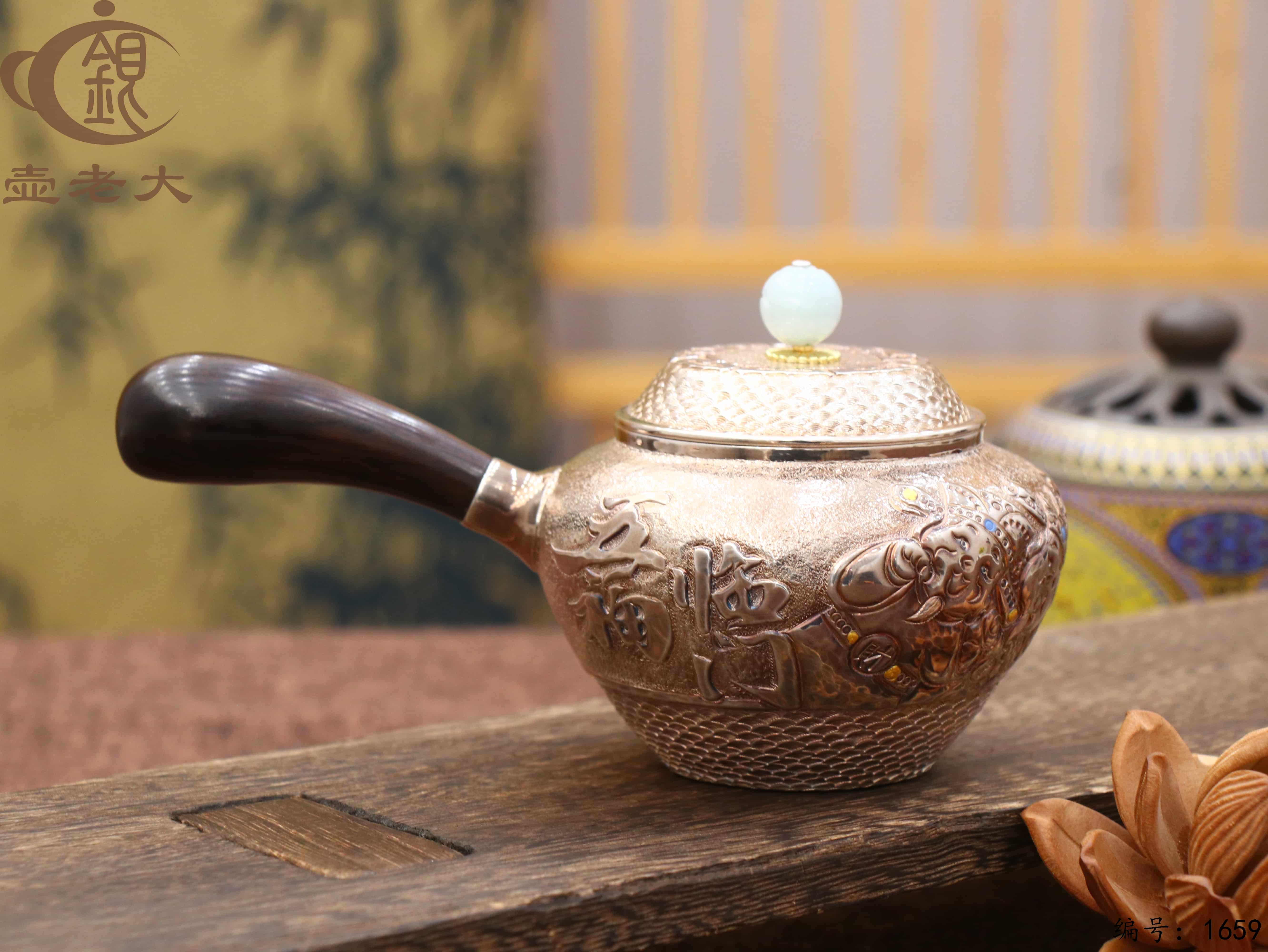 微信图片_20251106133230_2456_237