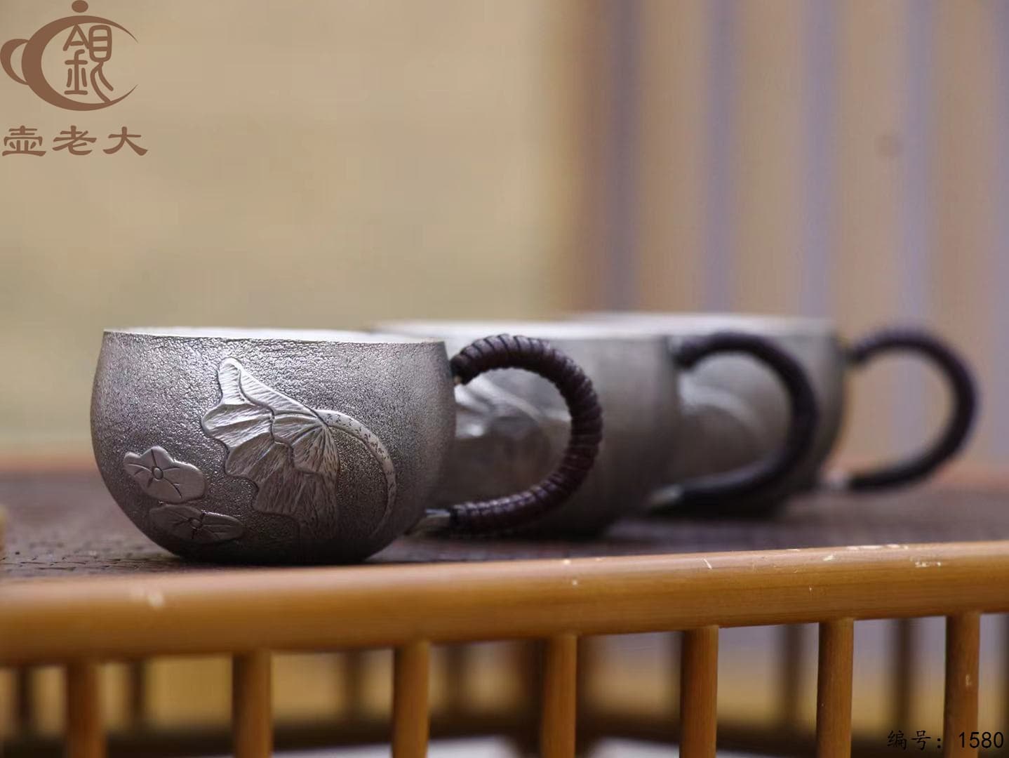 微信图片_20250925100202_1579_237