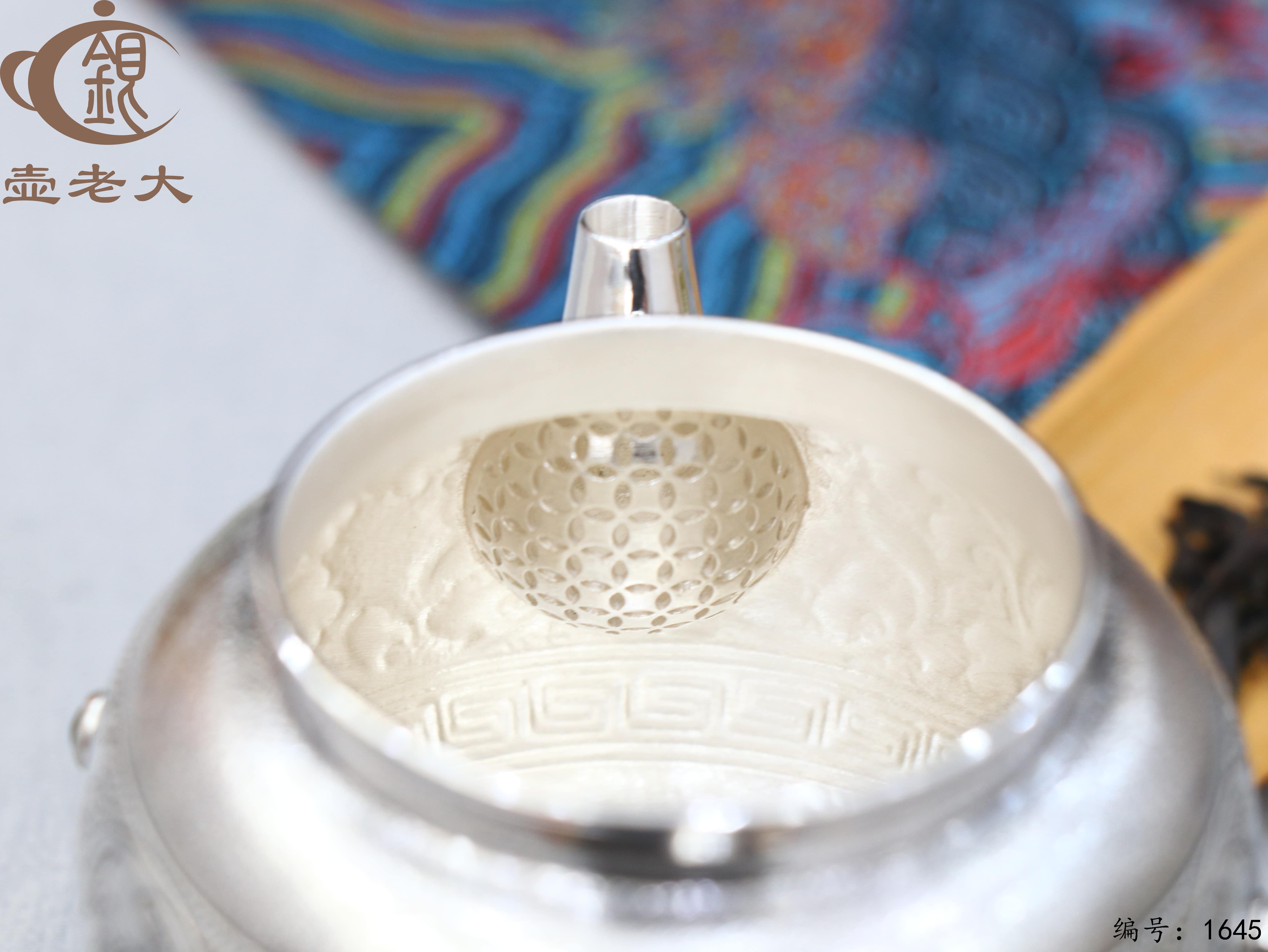 微信图片_20251104135411_2343_237