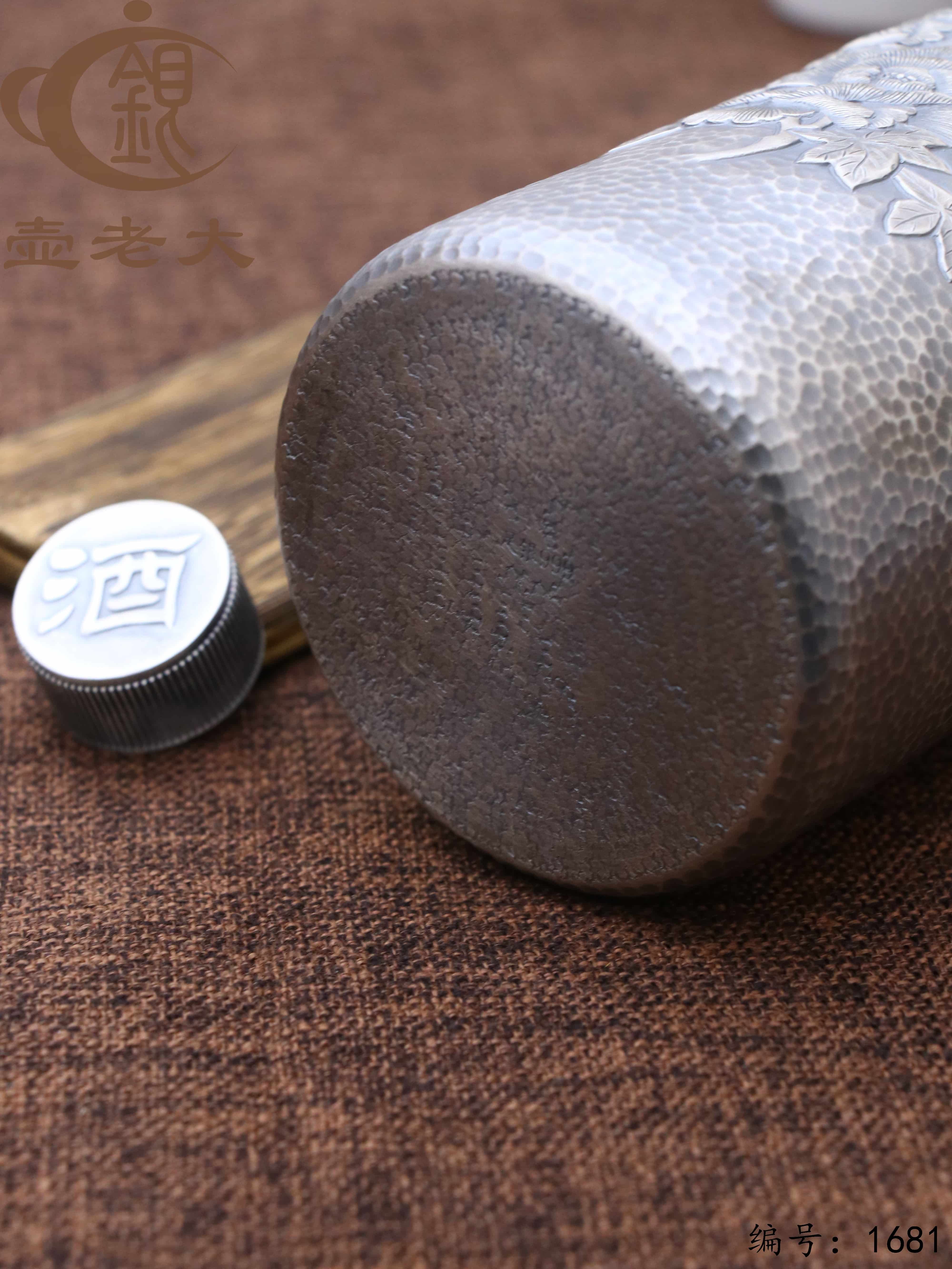 微信图片_20251110140601_2657_237