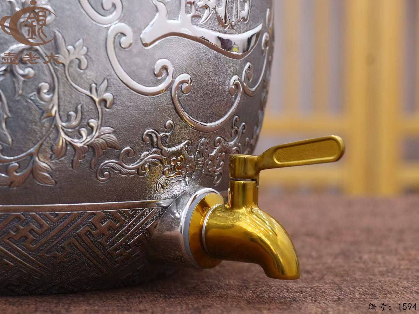 微信图片_20251011092123_1762_237