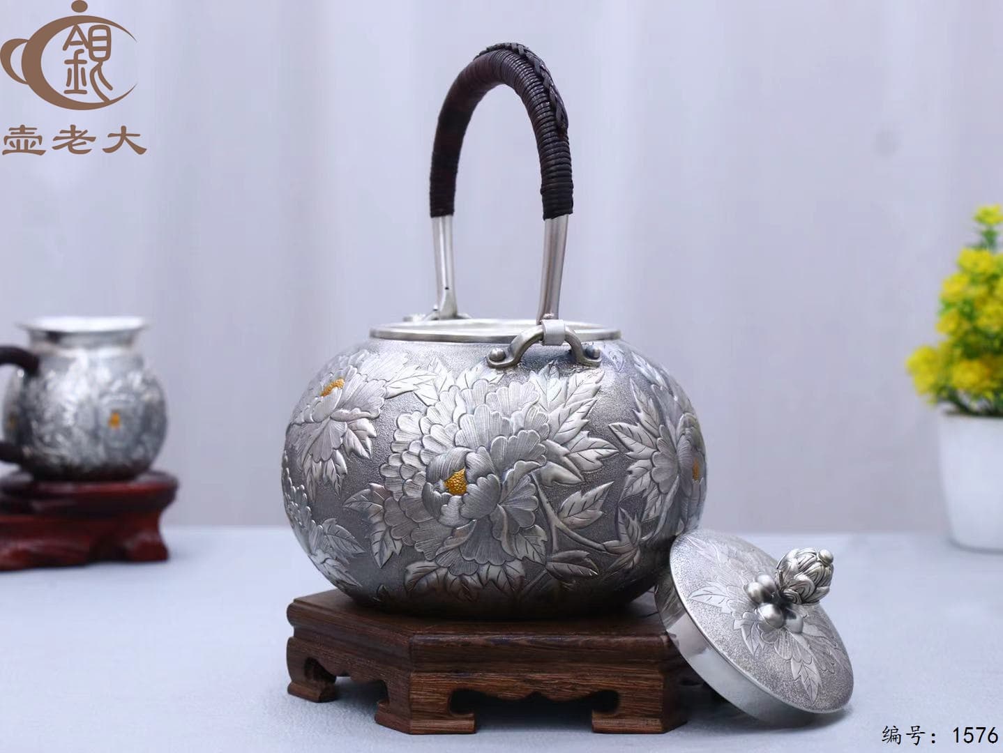 微信图片_20250925095252_1529_237