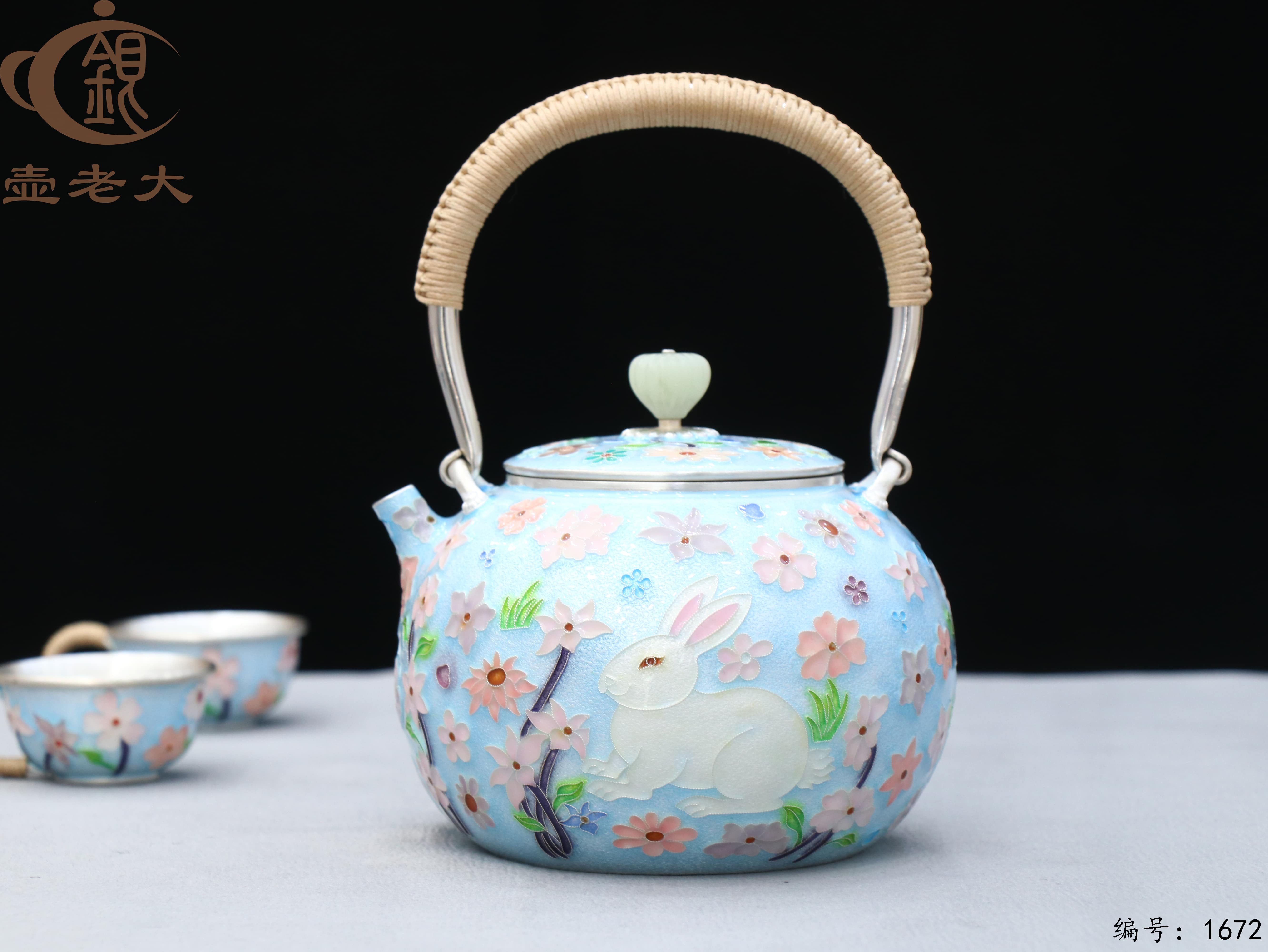 微信图片_20251109111548_2548_237