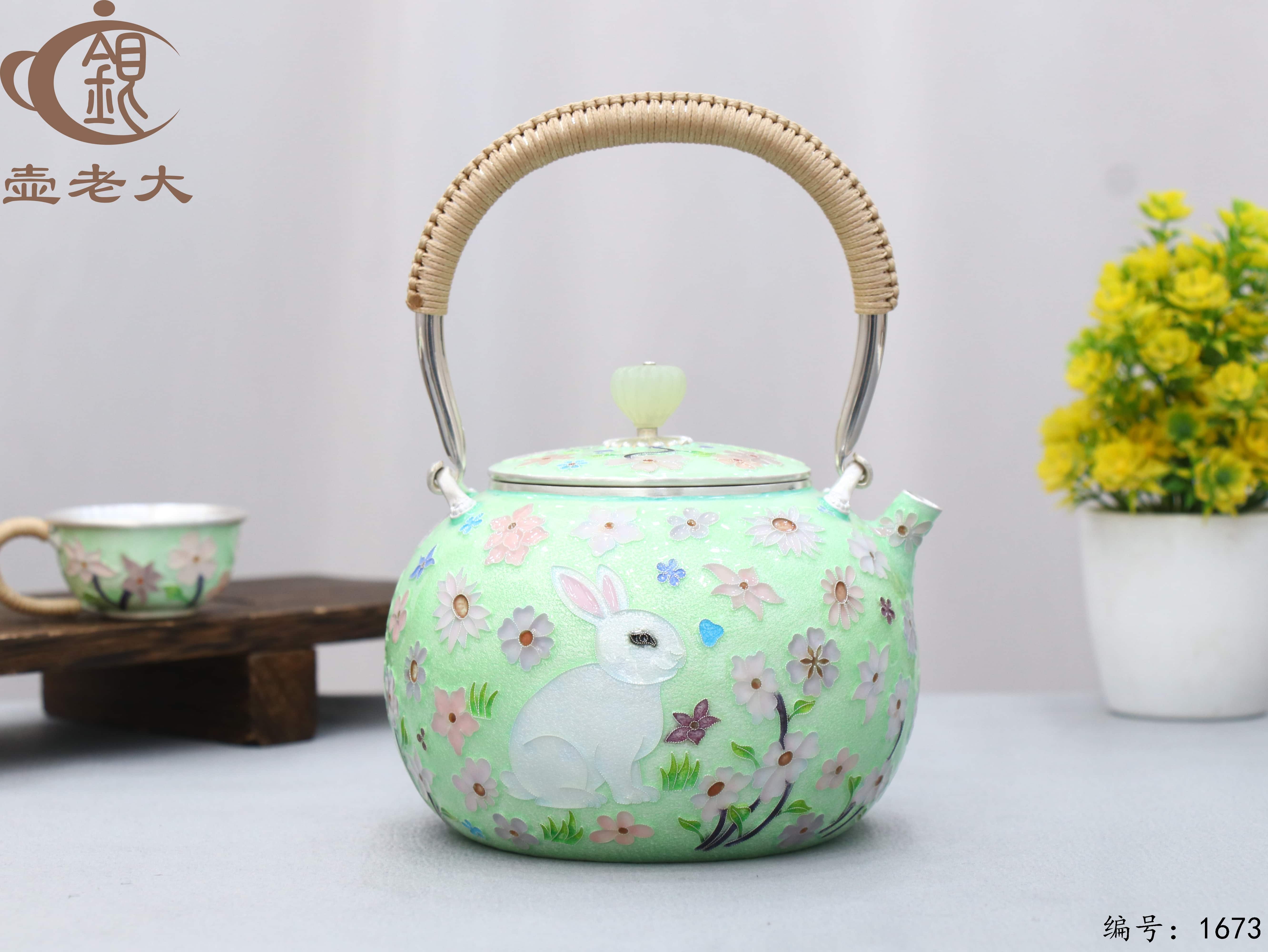 微信图片_20251109111617_2558_237