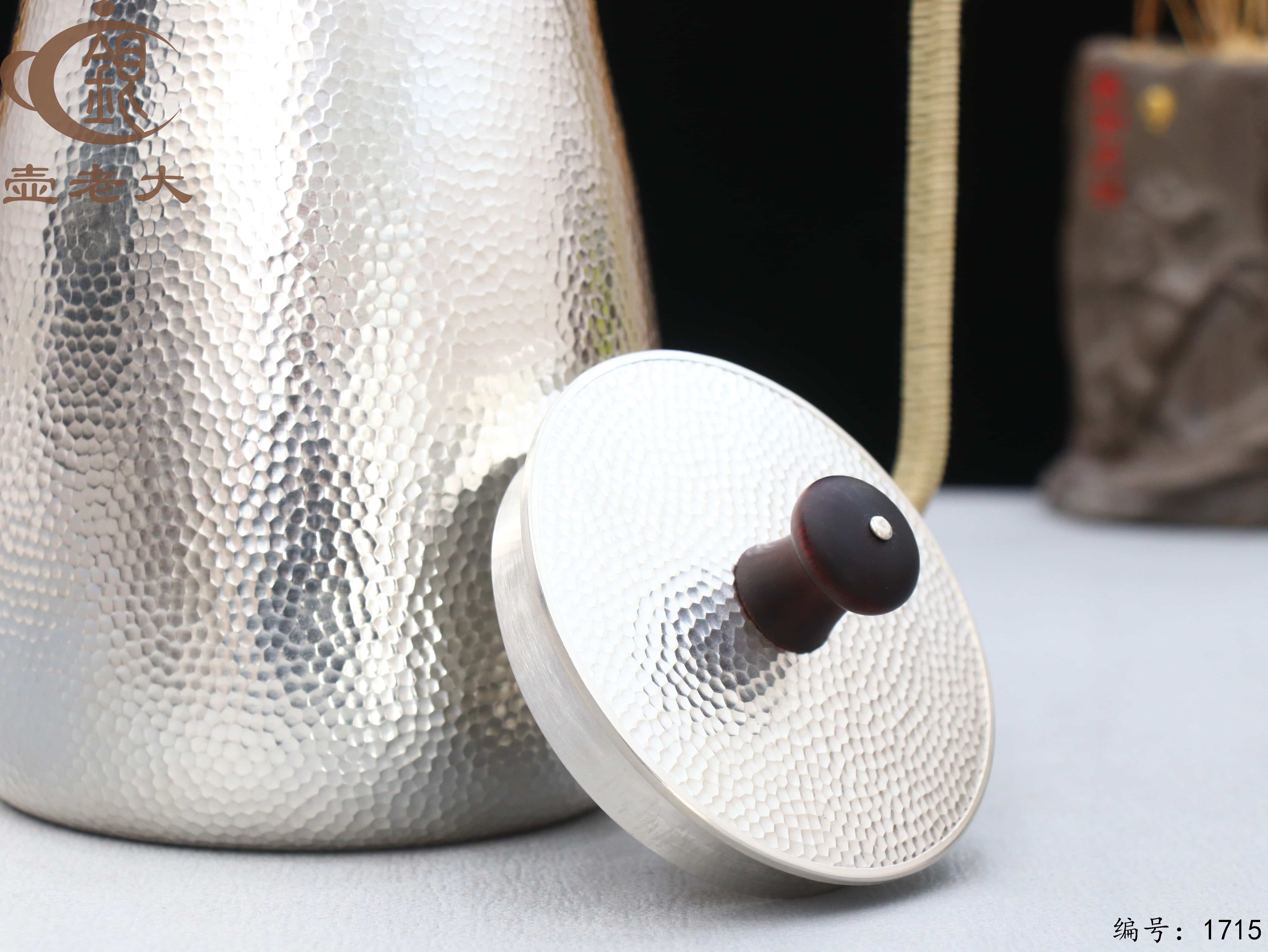 微信图片_20251117094716_789_4