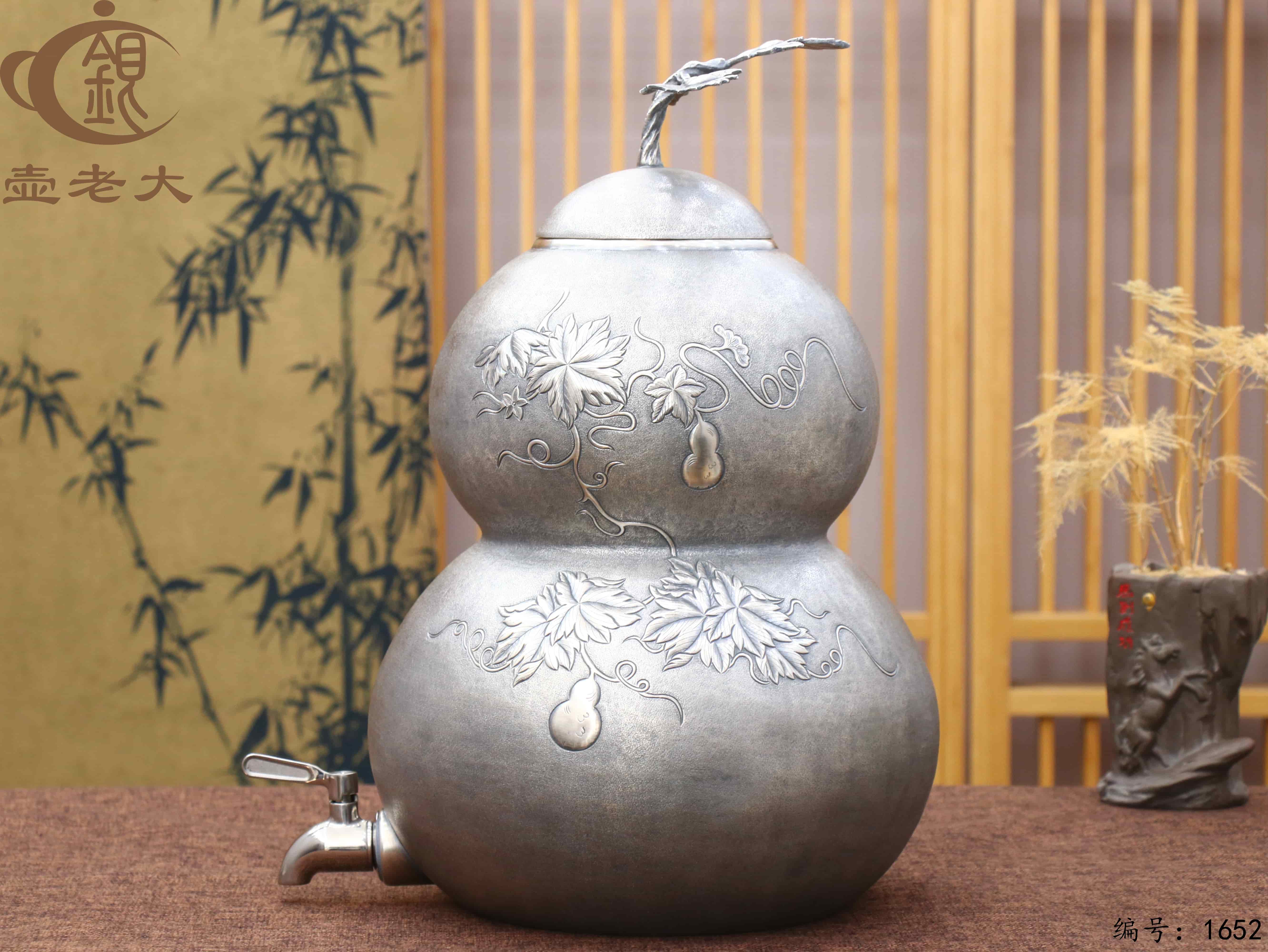 微信图片_20251106103852_2400_237