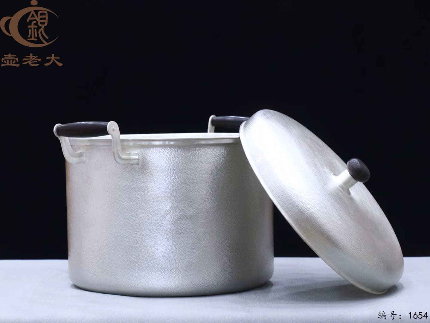 微信图片_20251106132259_2425_237