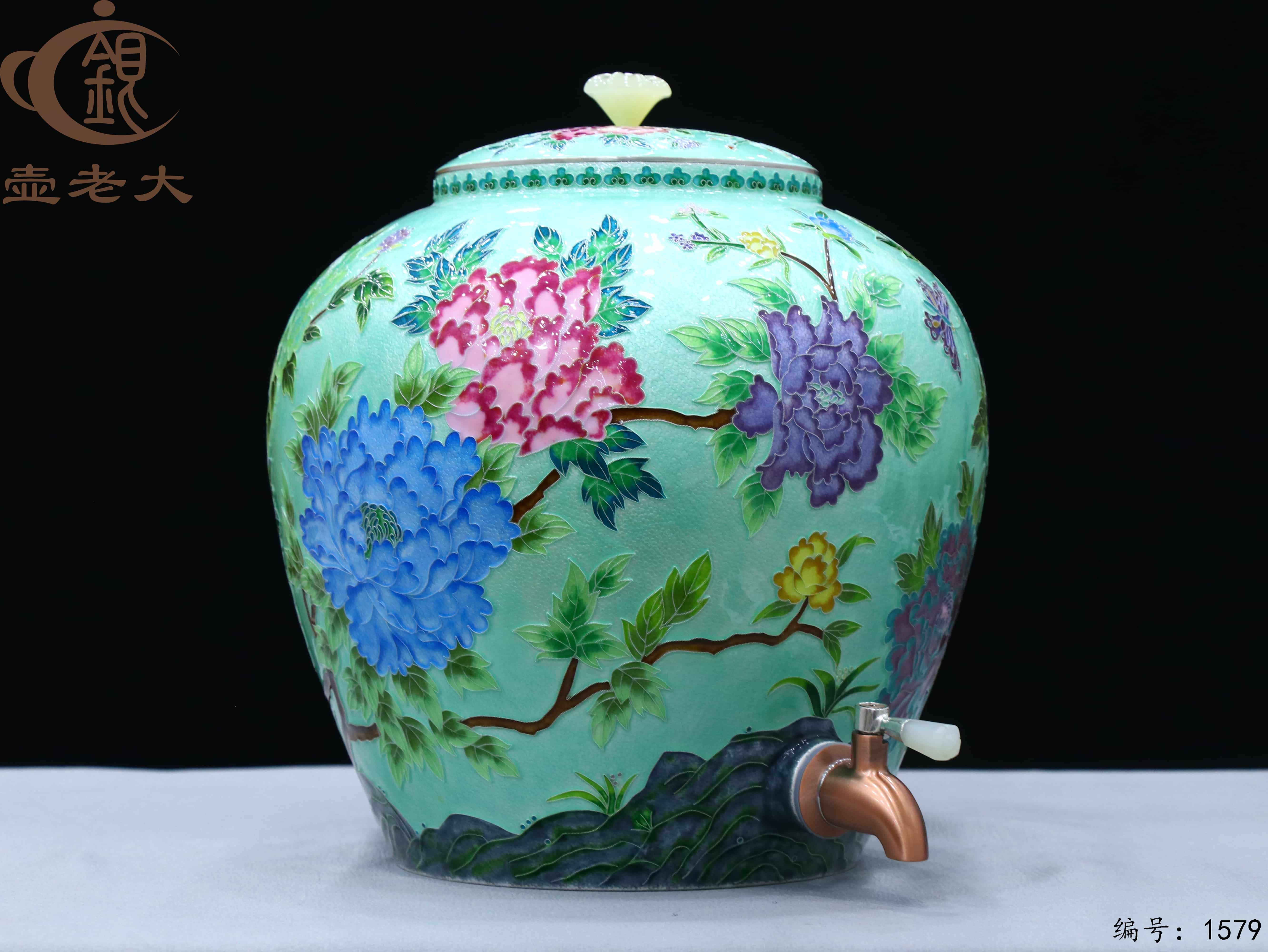 微信图片_20250925095938_1563_237