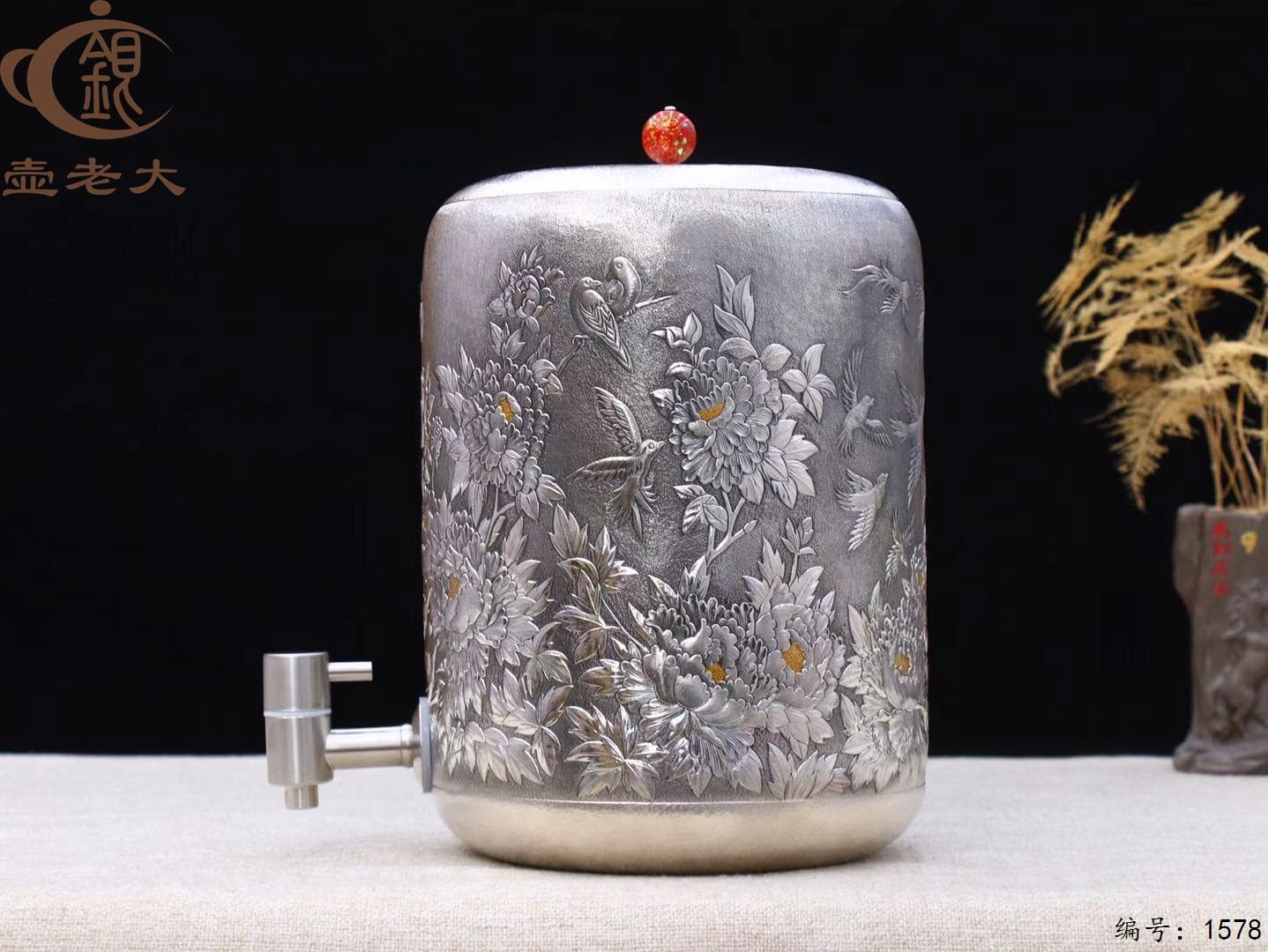 微信图片_20250925095755_1550_237