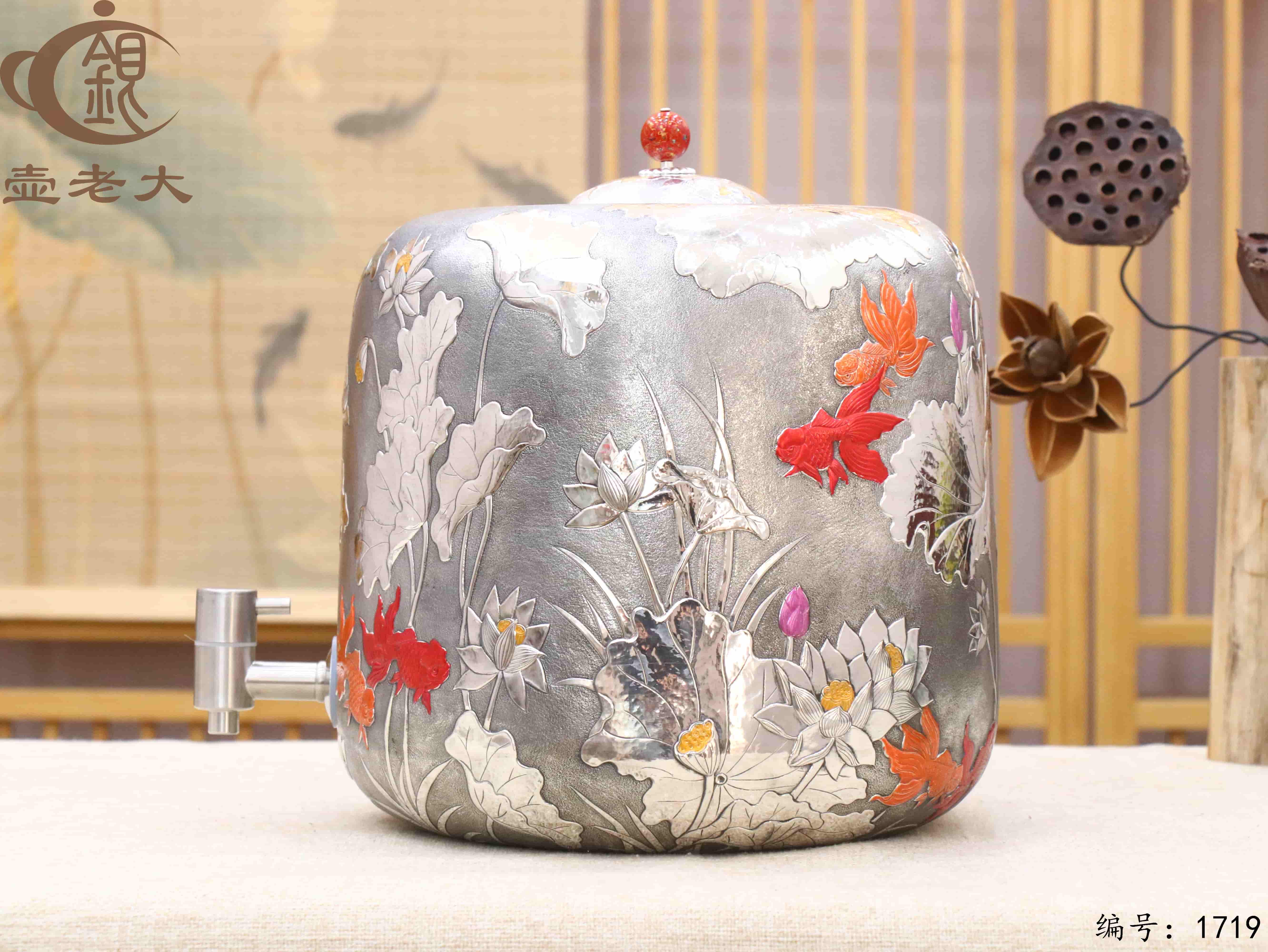 微信图片_20251117094835_811_4