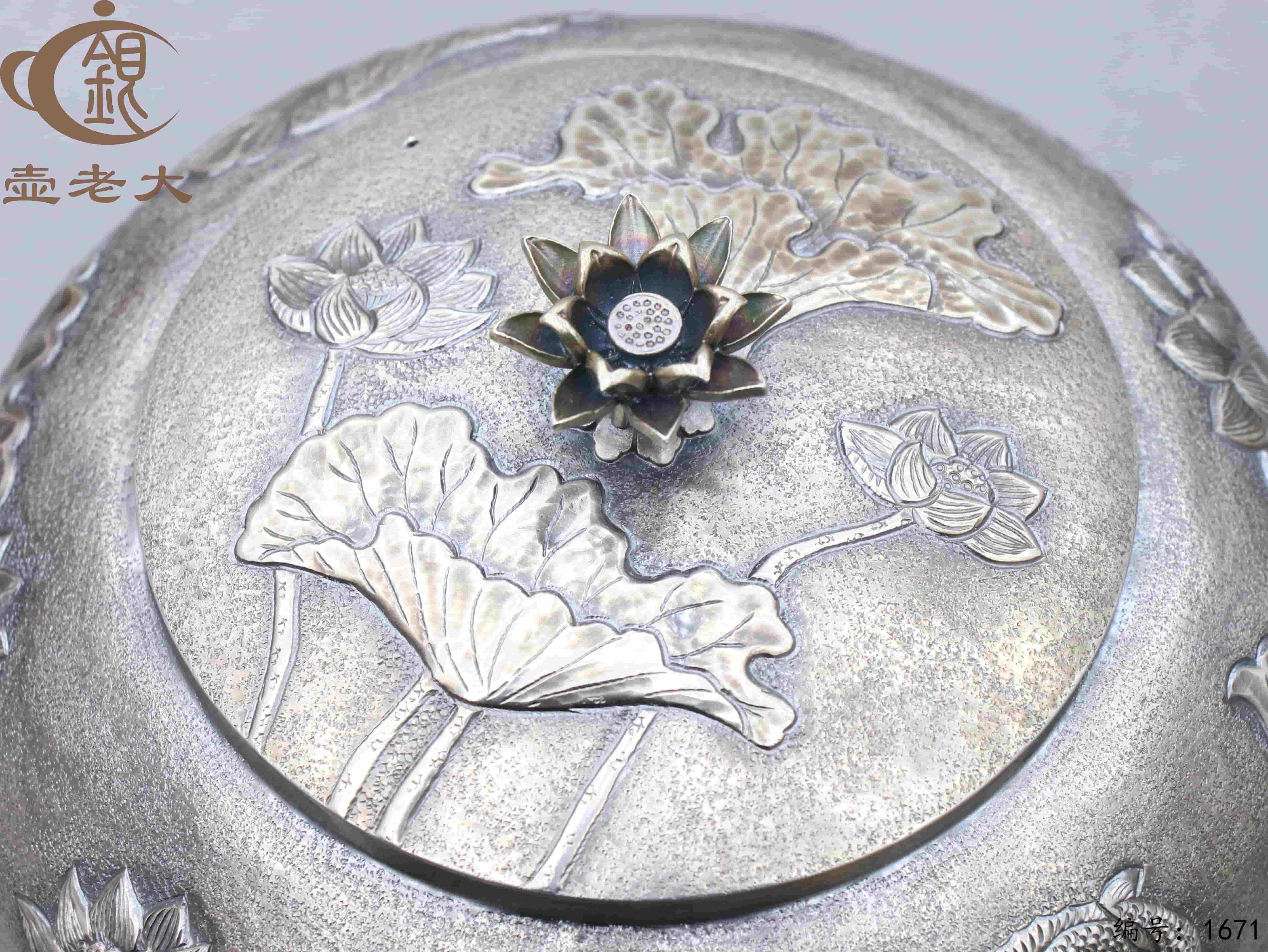 微信图片_20251109111333_2542_237