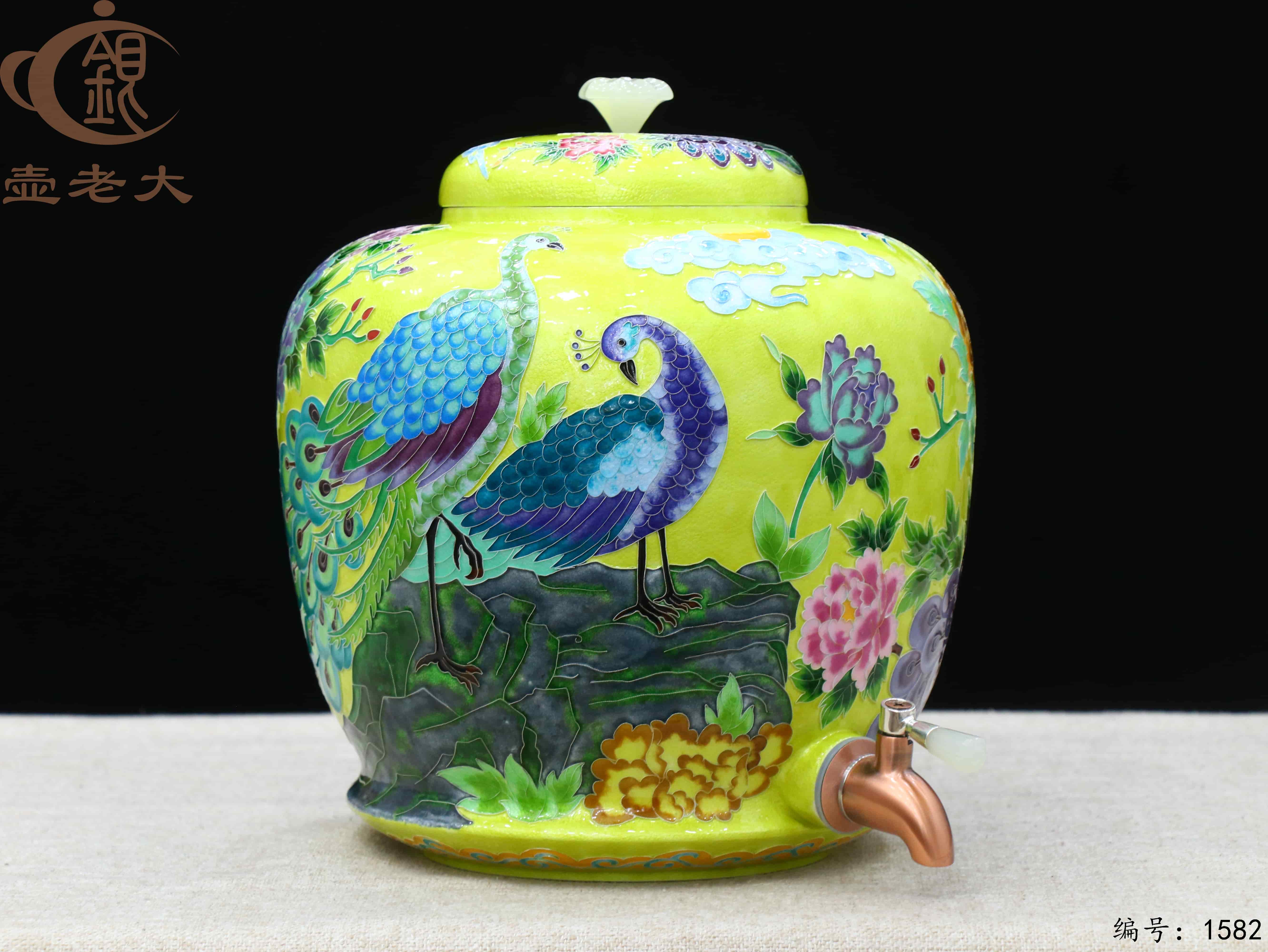 微信图片_20250925100533_1597_237