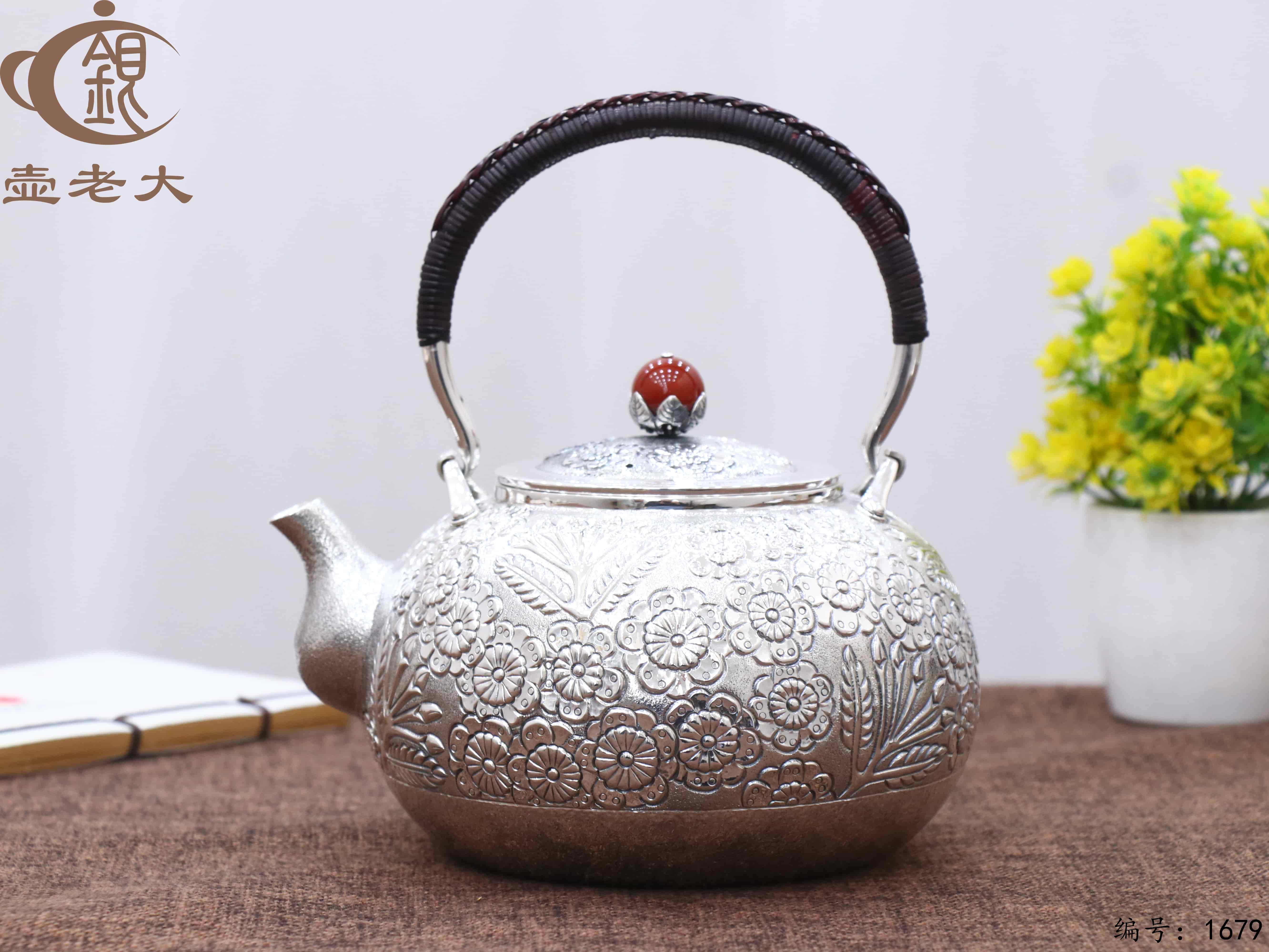 微信图片_20251110140050_2629_237