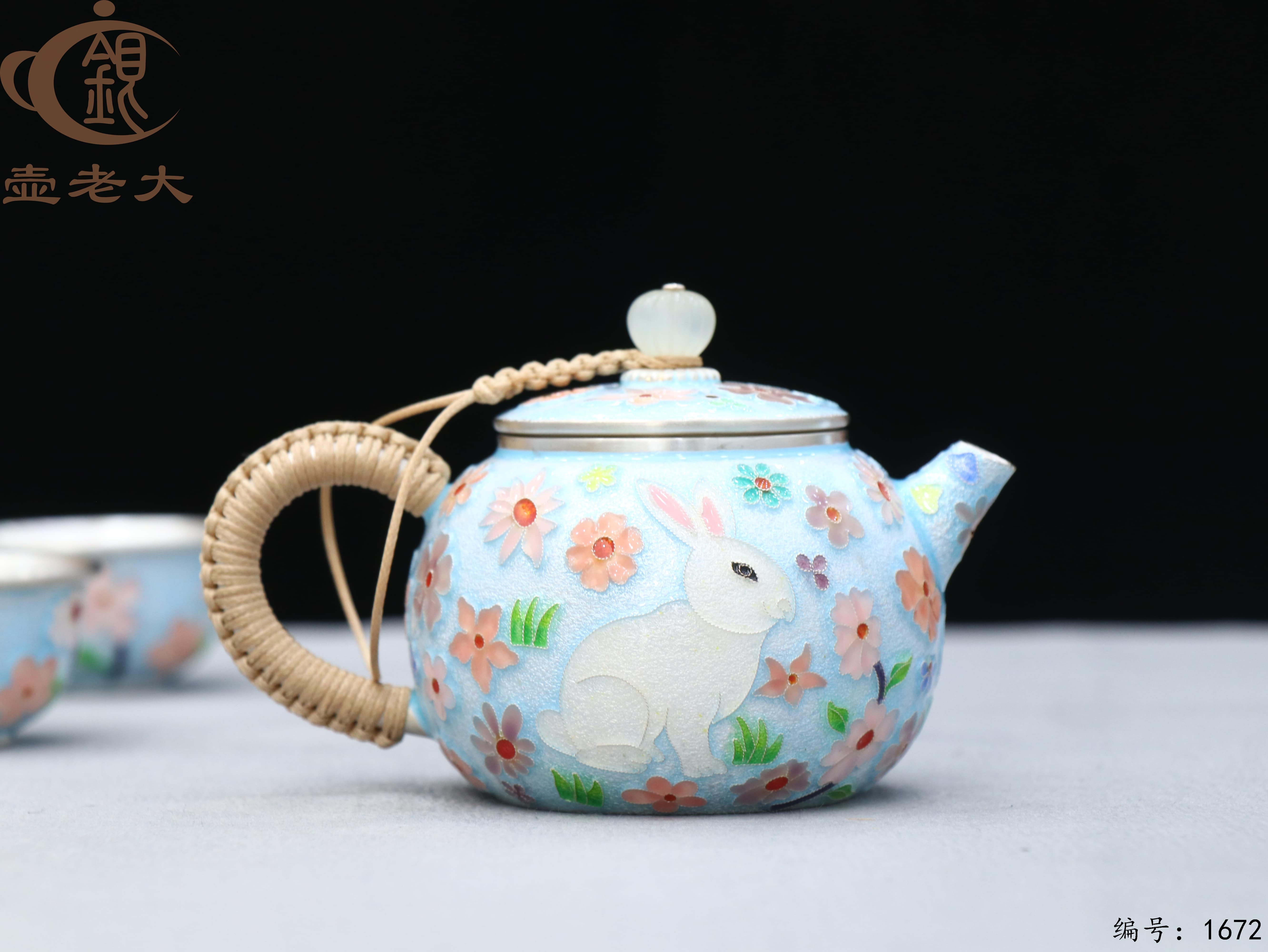 微信图片_20251109111601_2552_237