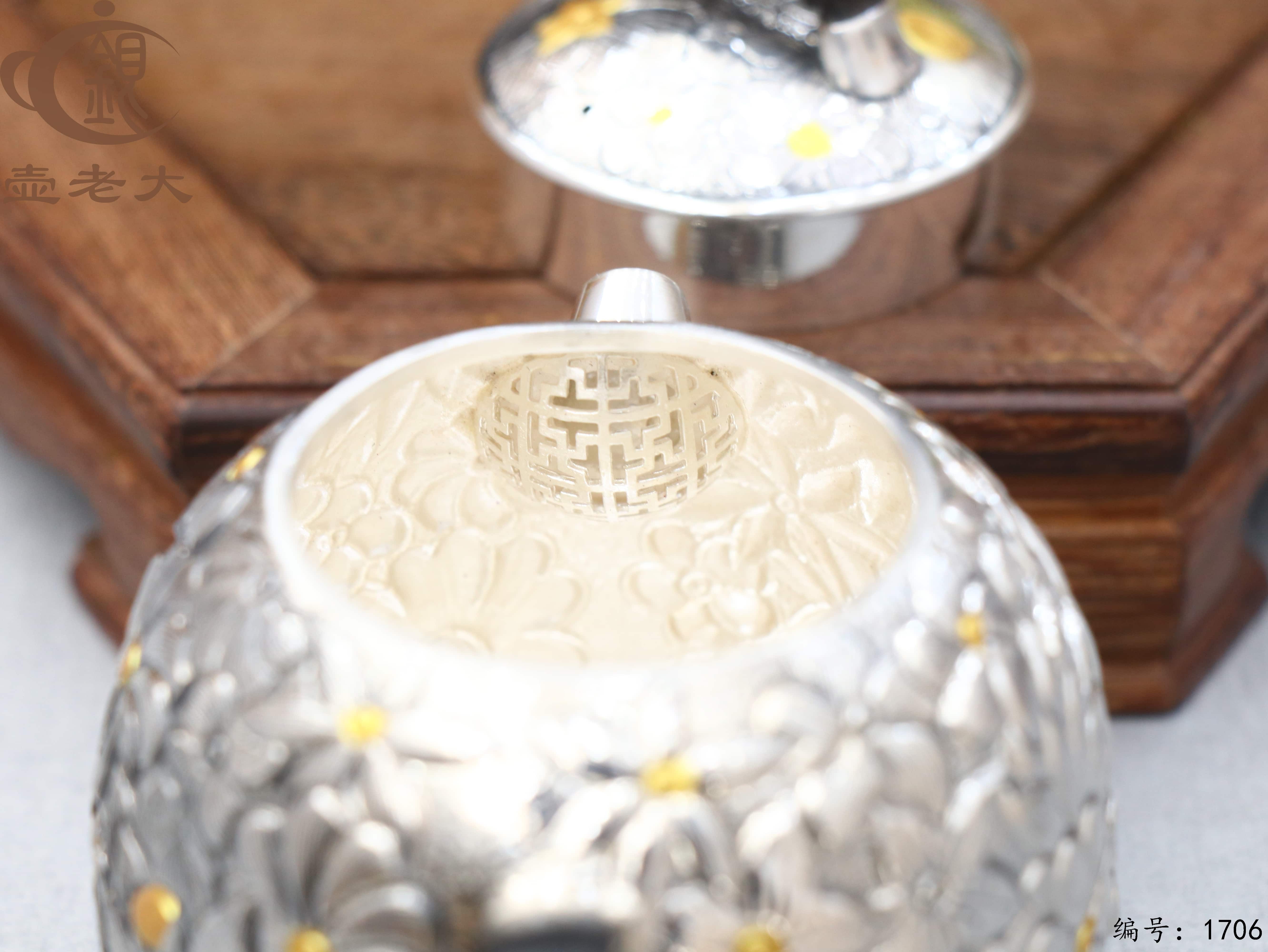 微信图片_20251113090448_2830_237