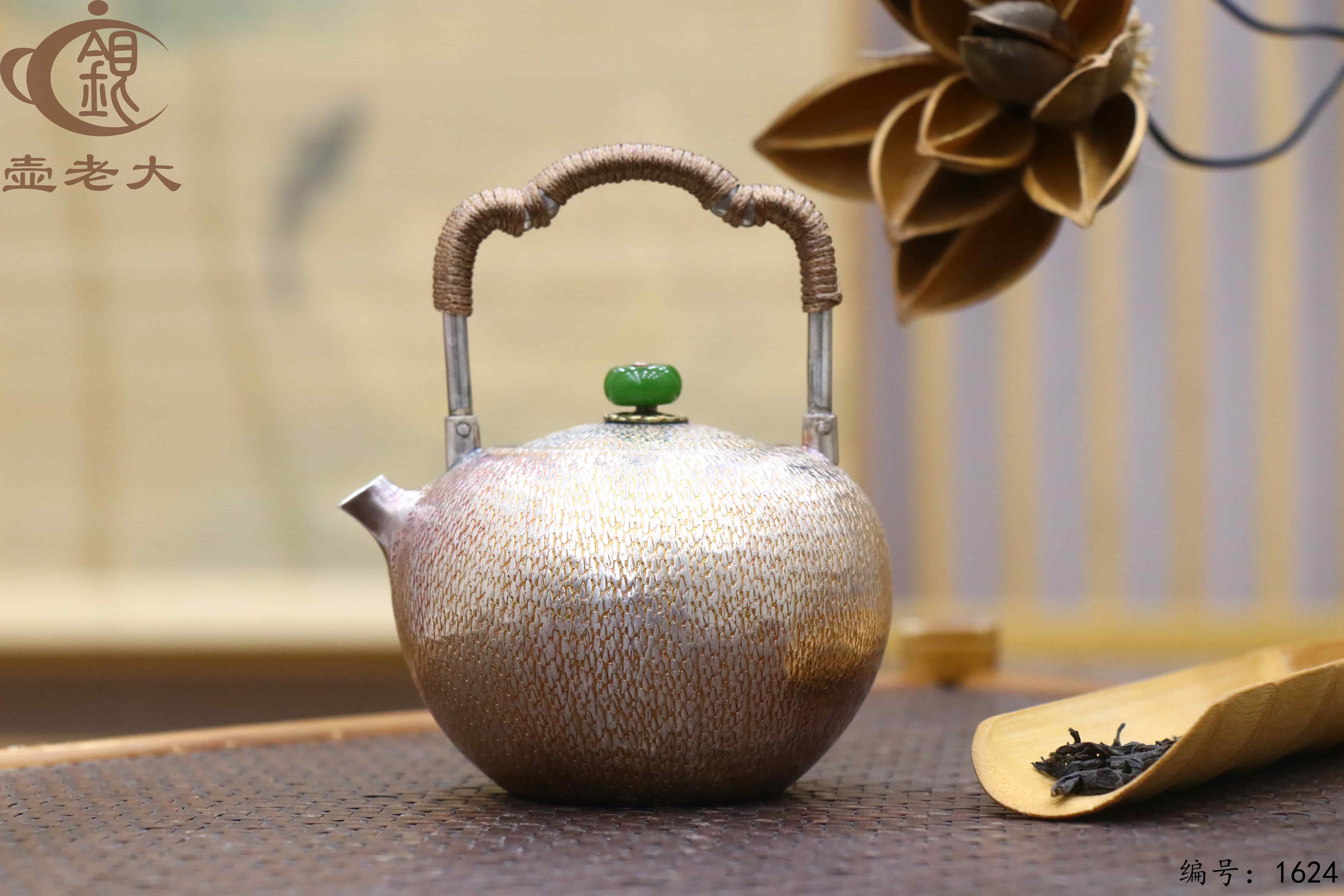 微信图片_20251014134326_2146_33