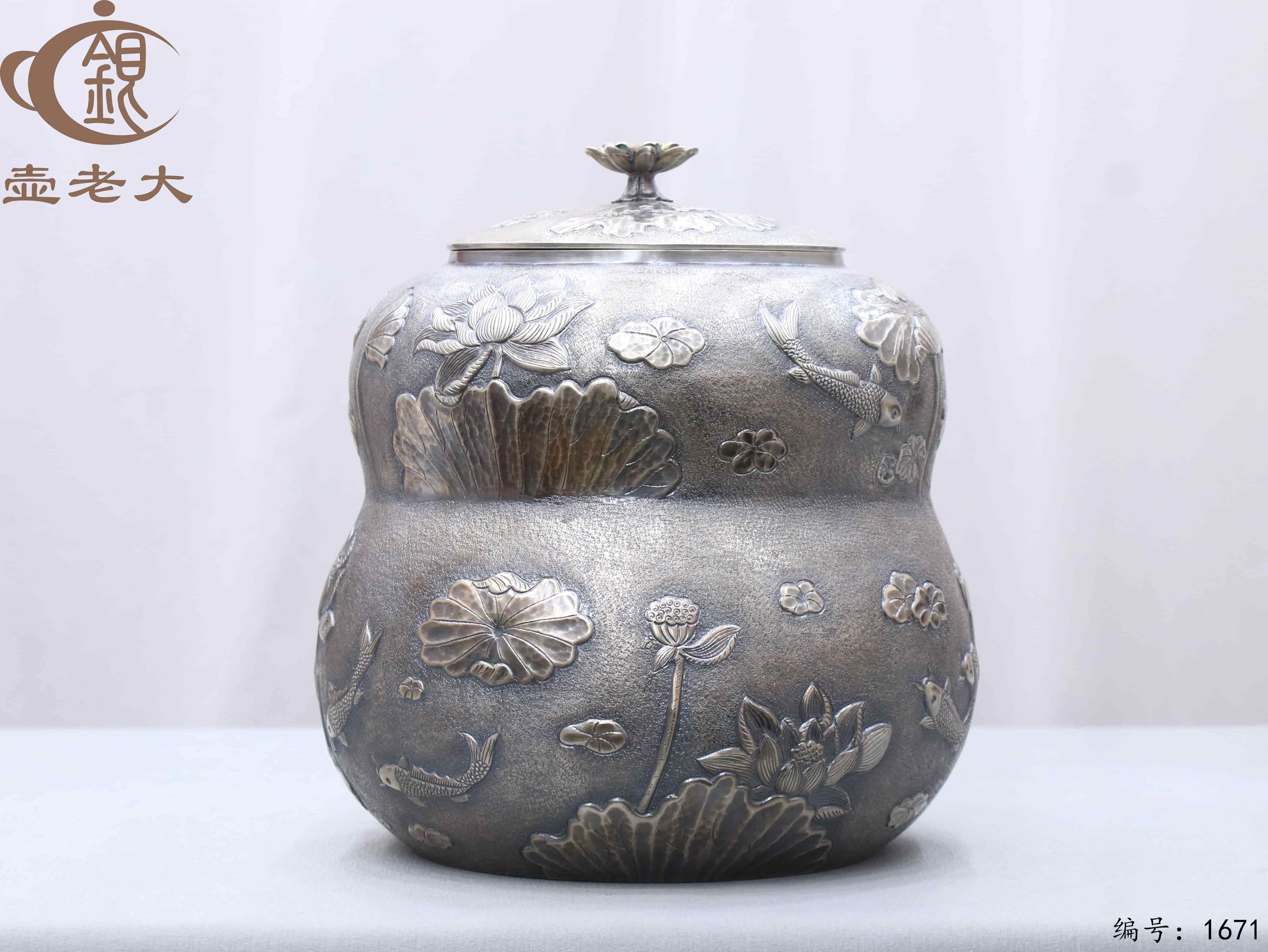 微信图片_20251109111317_2538_237