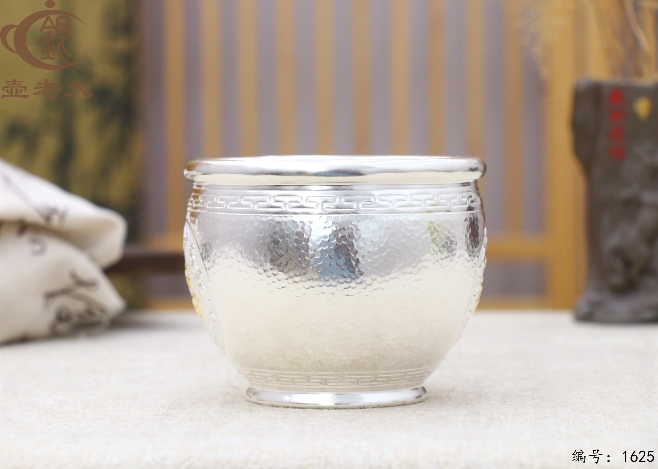 微信图片_20251014134655_2155_33