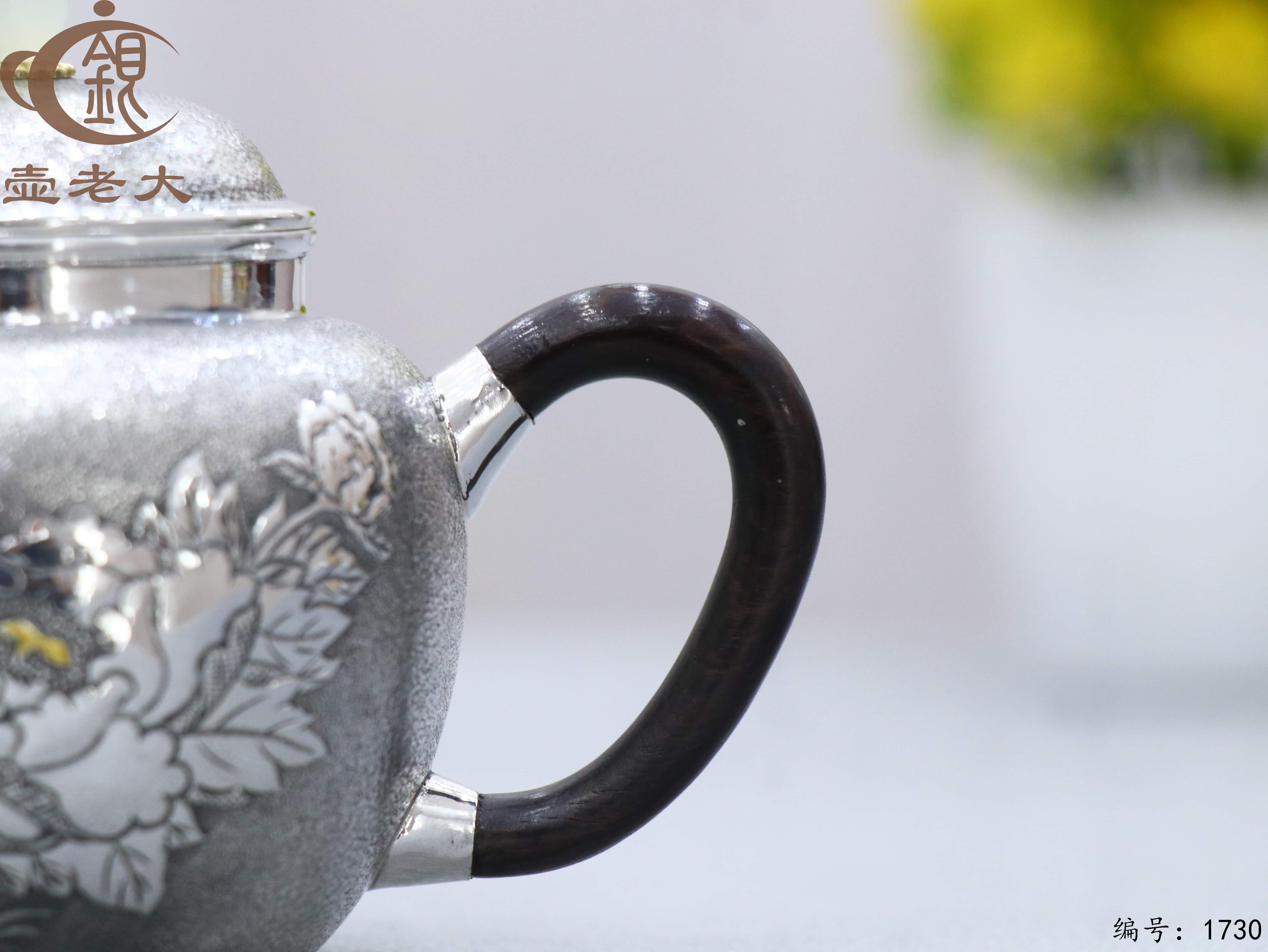 微信图片_20251118132822_1998_44