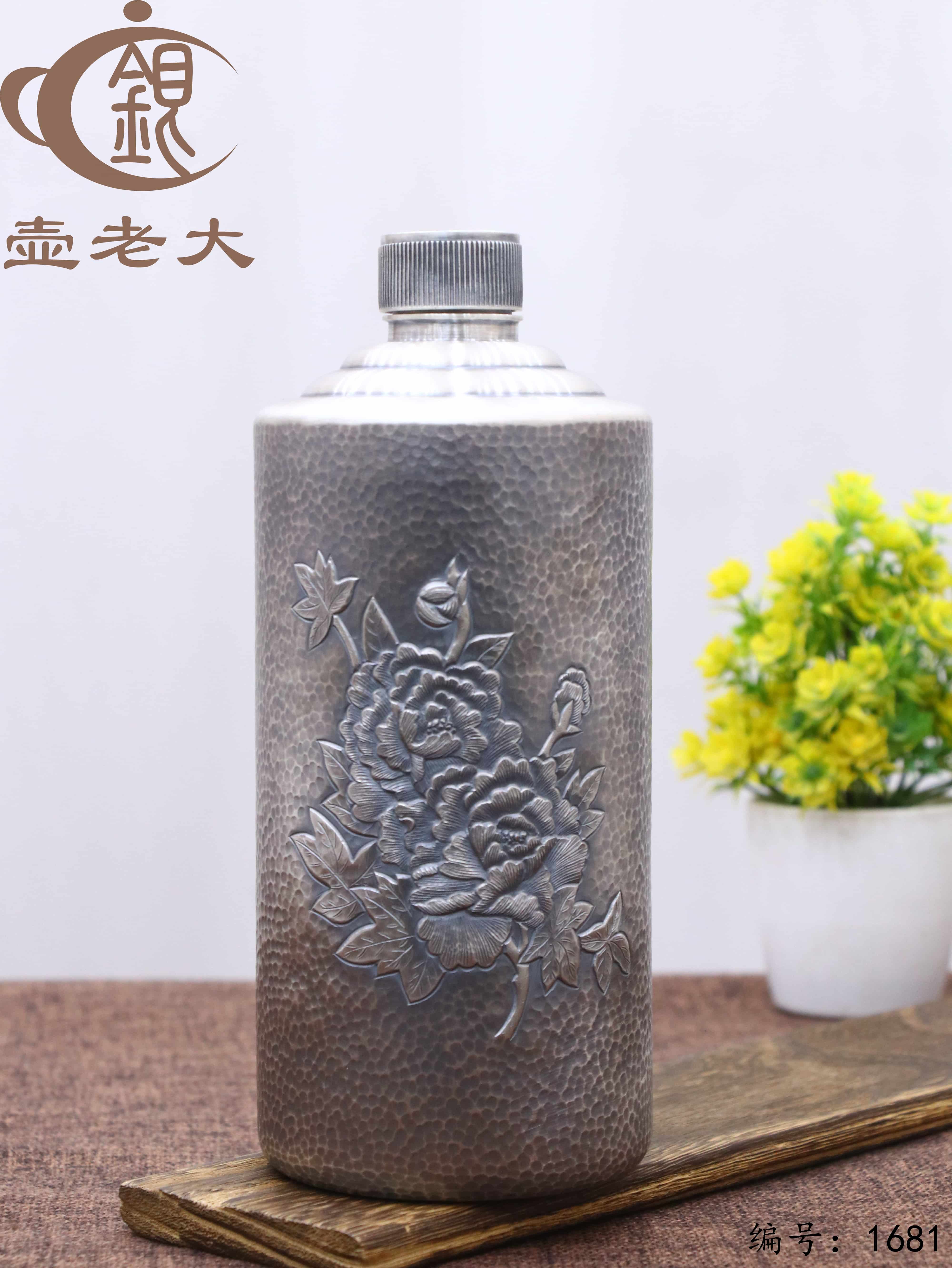 微信图片_20251110140536_2652_237