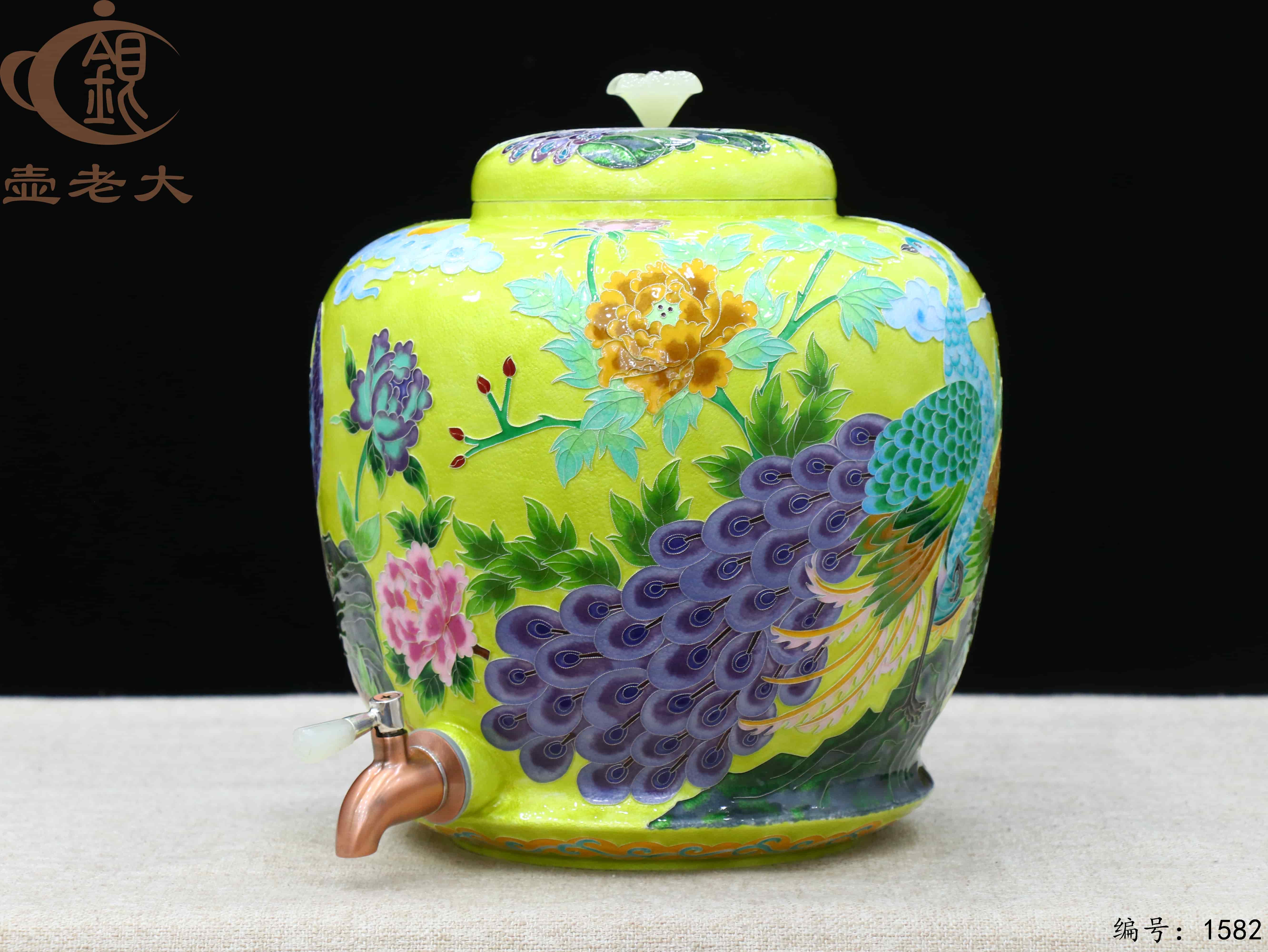 微信图片_20250925100537_1599_237