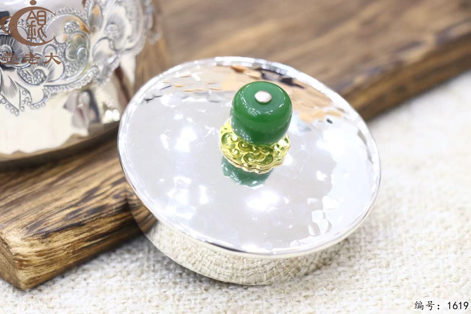 微信图片_20251014133219_2120_33