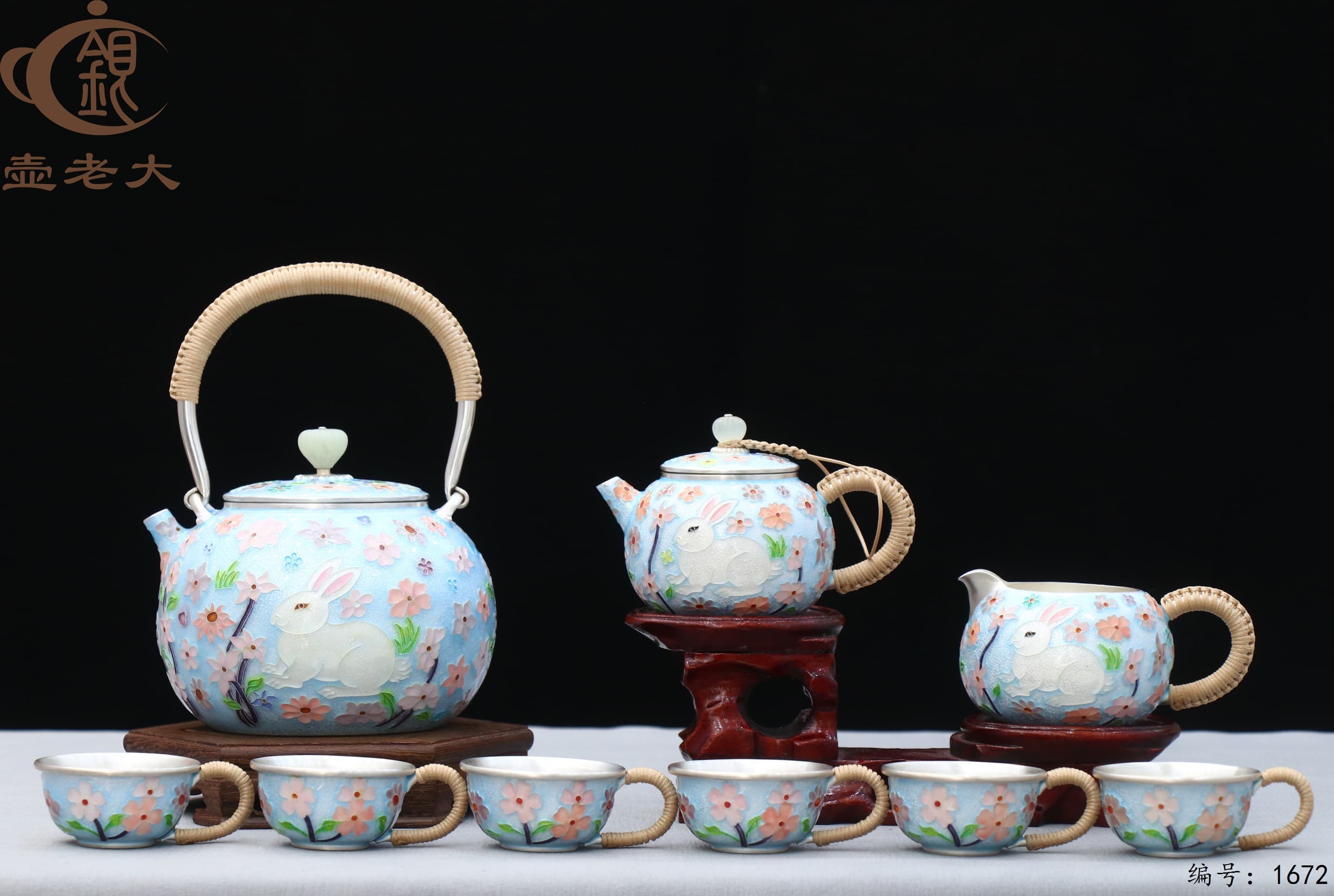 微信图片_20251109111540_2547_237