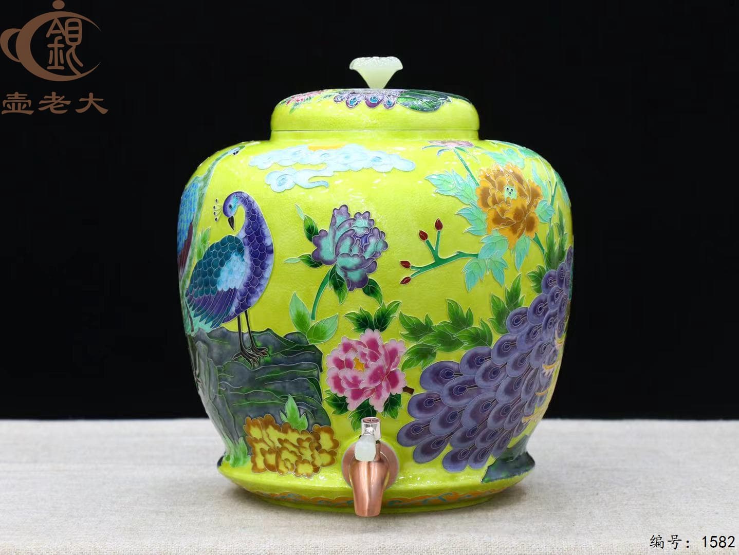 微信图片_20250925100543_1601_237