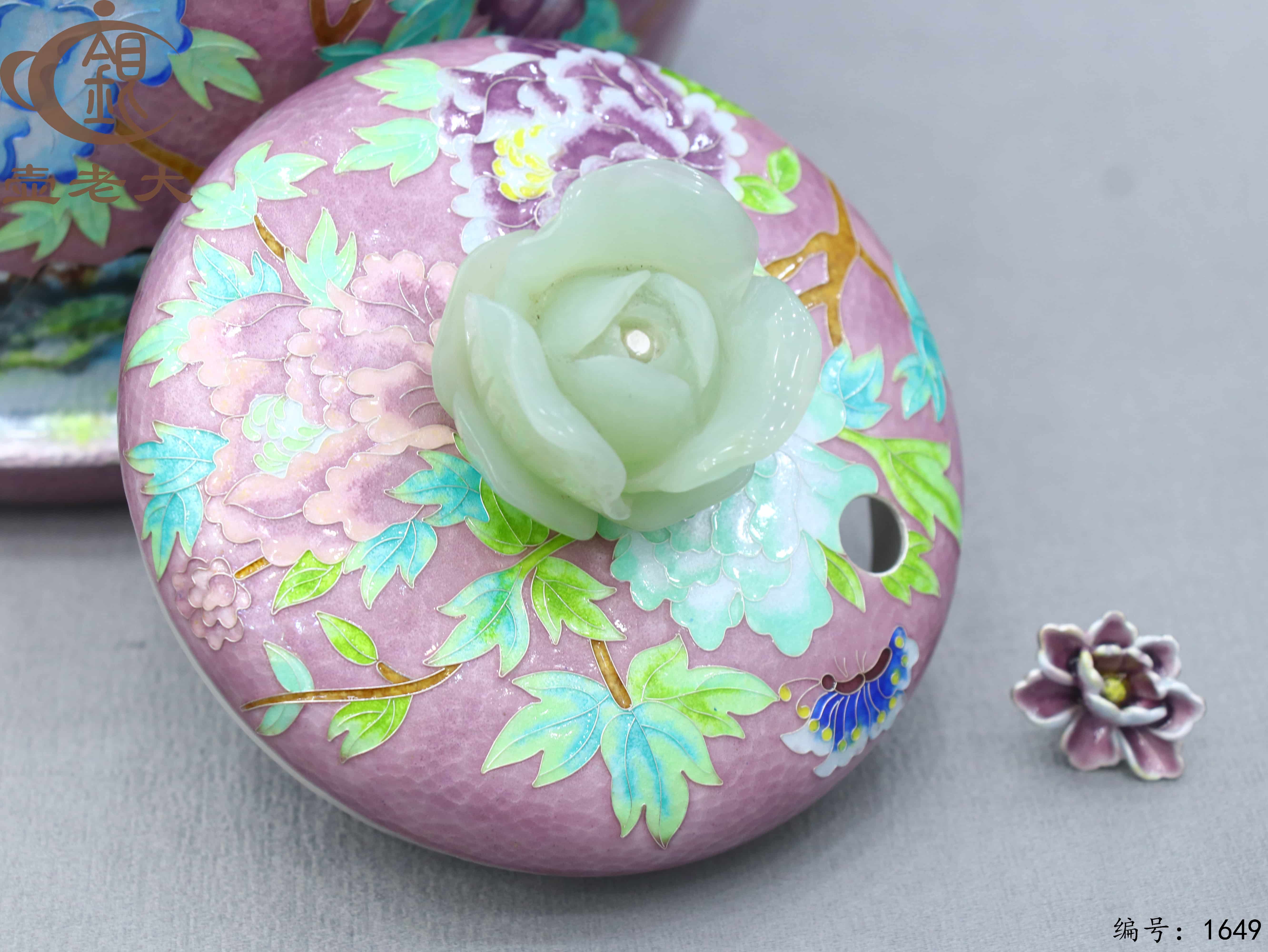 微信图片_20251106103305_2377_237