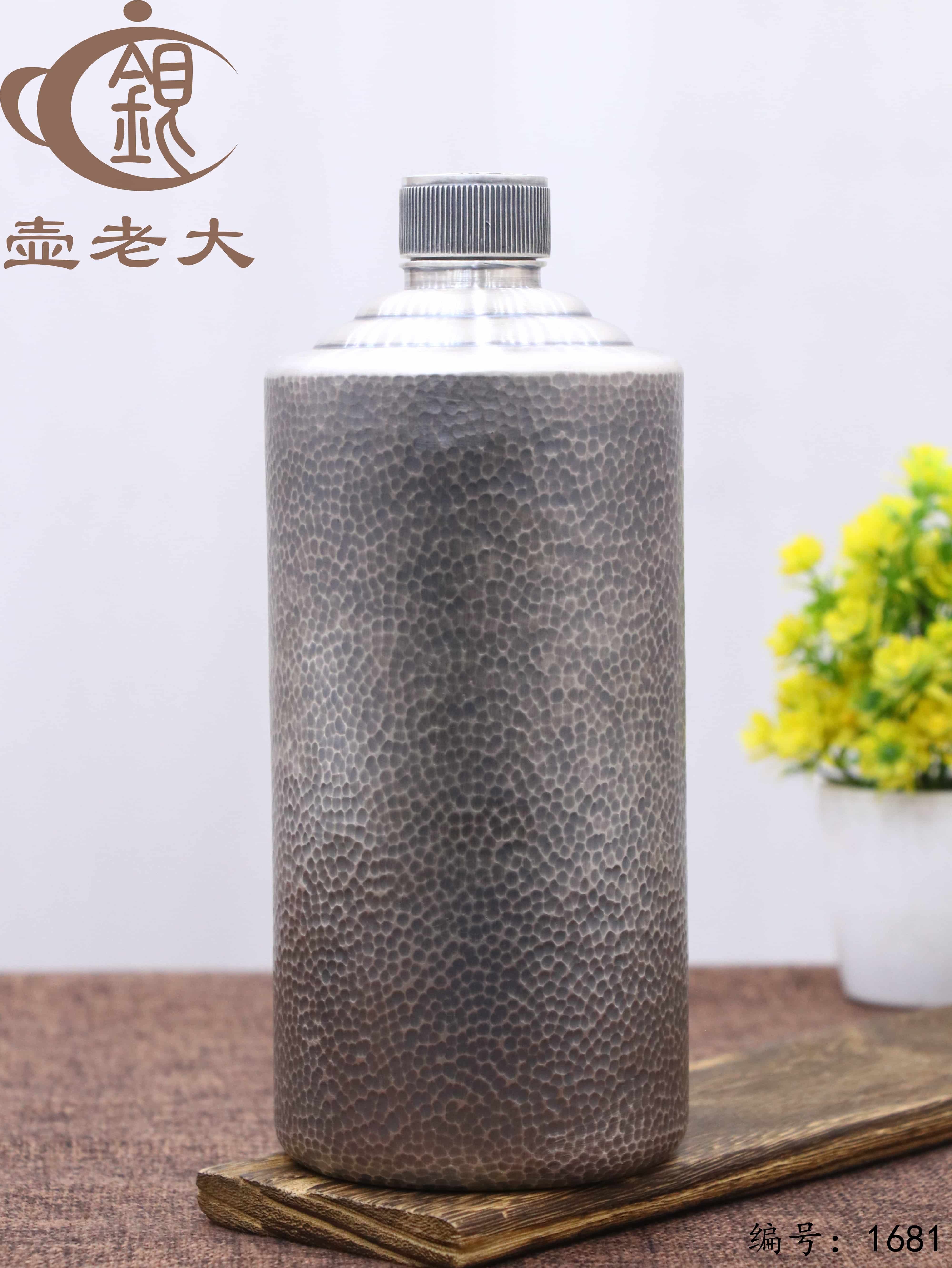 微信图片_20251110140543_2653_237