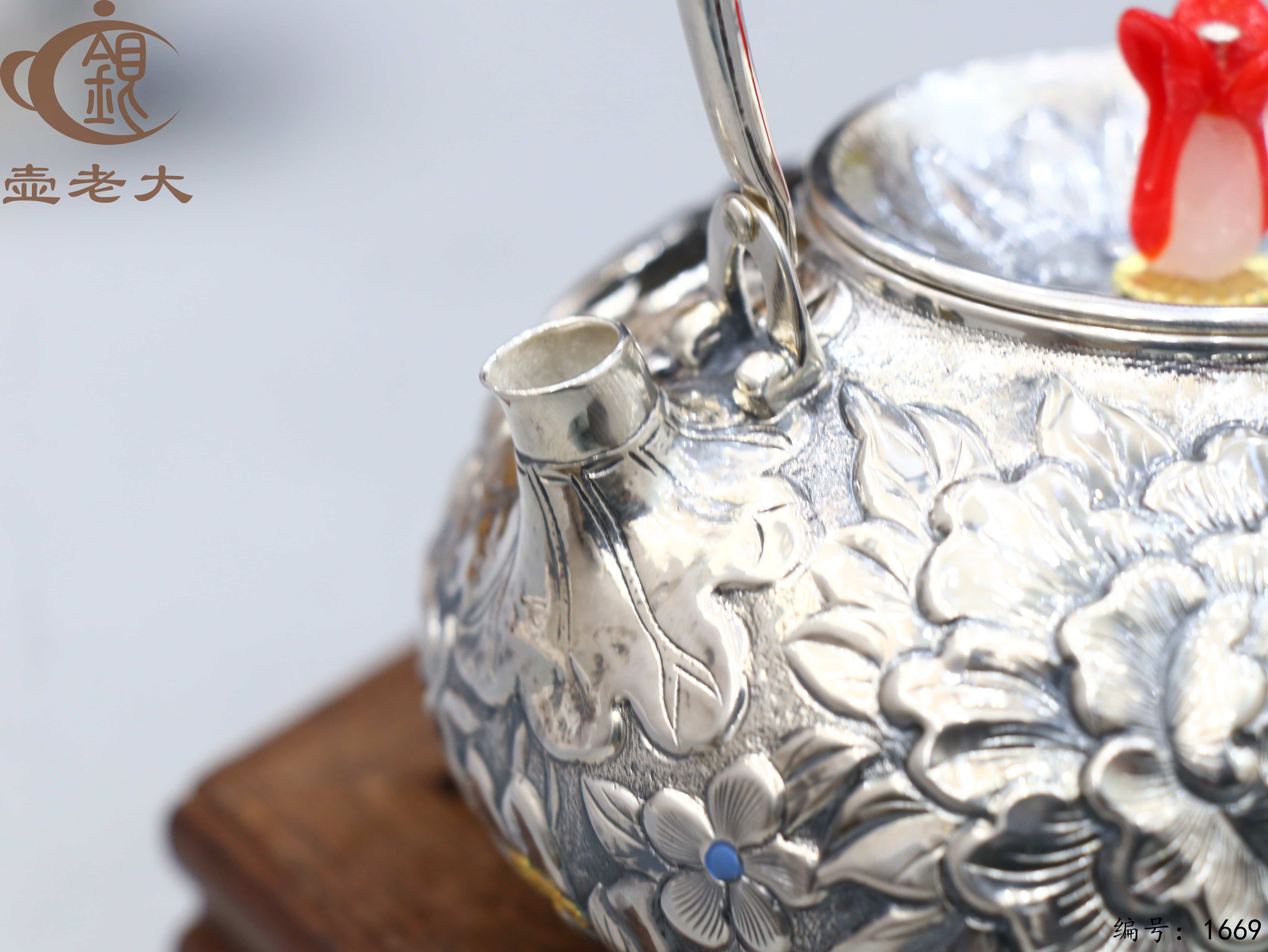 微信图片_20251109111154_2528_237