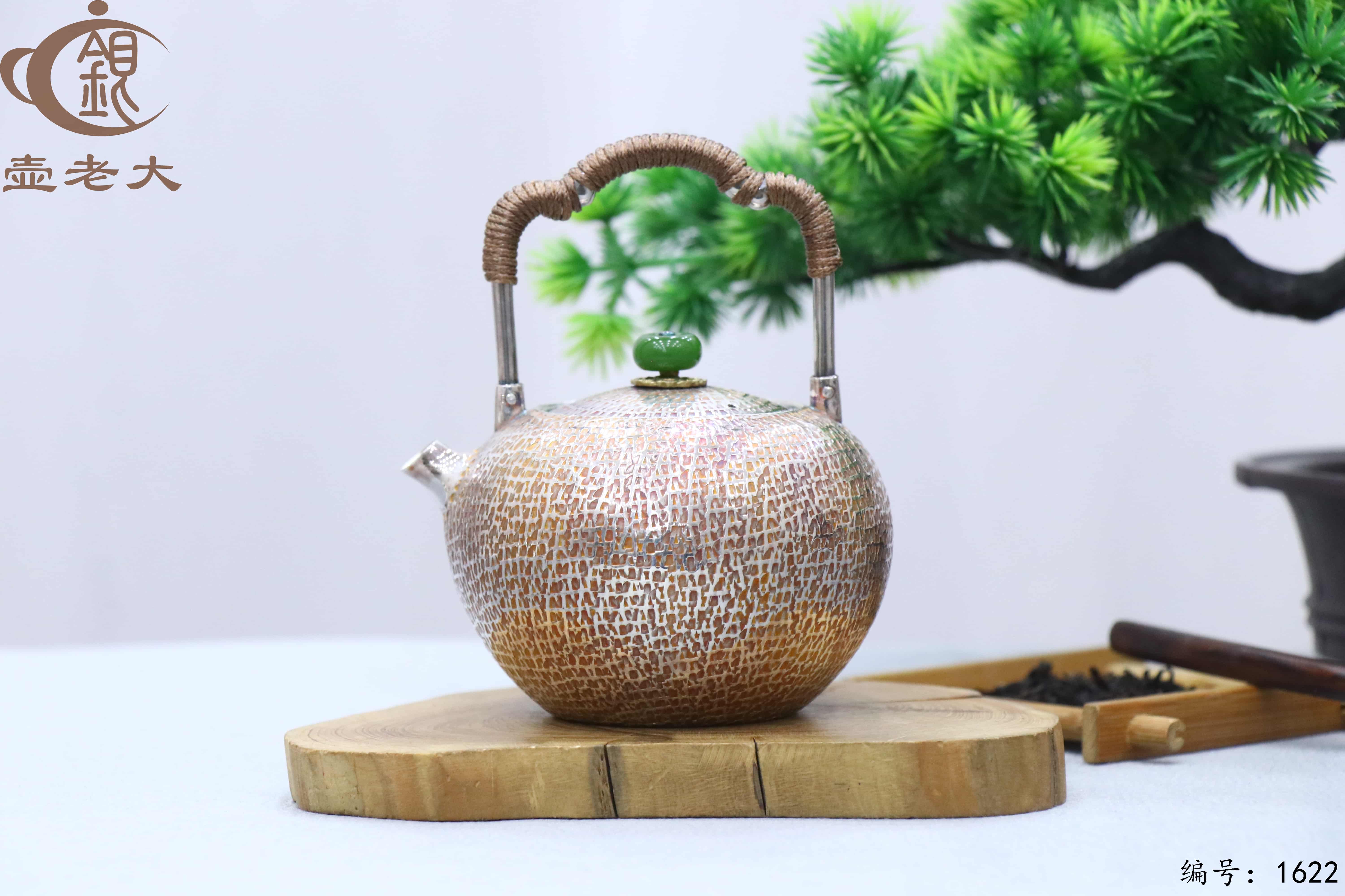 微信图片_20251014134214_2135_33