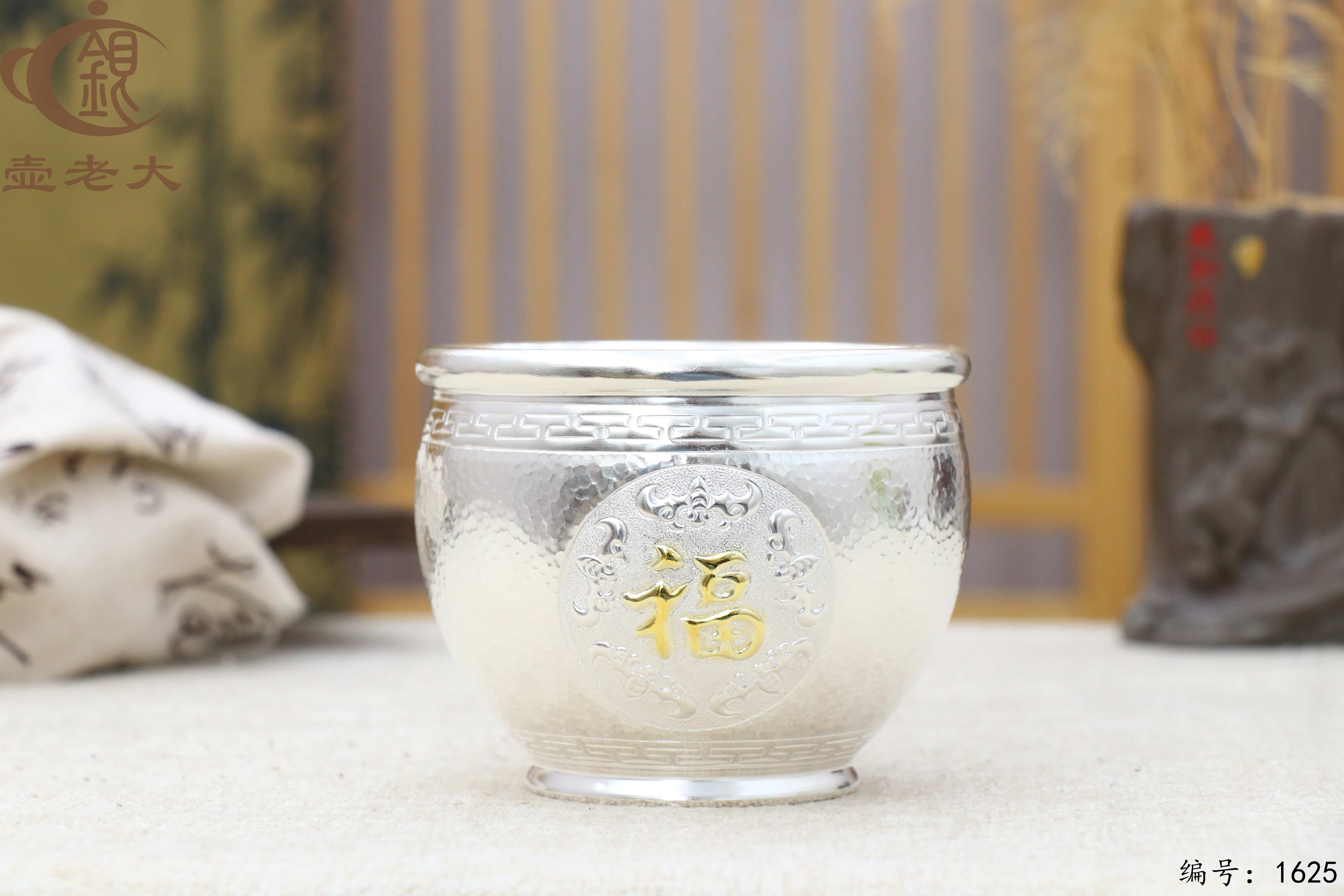 微信图片_20251014134653_2154_33