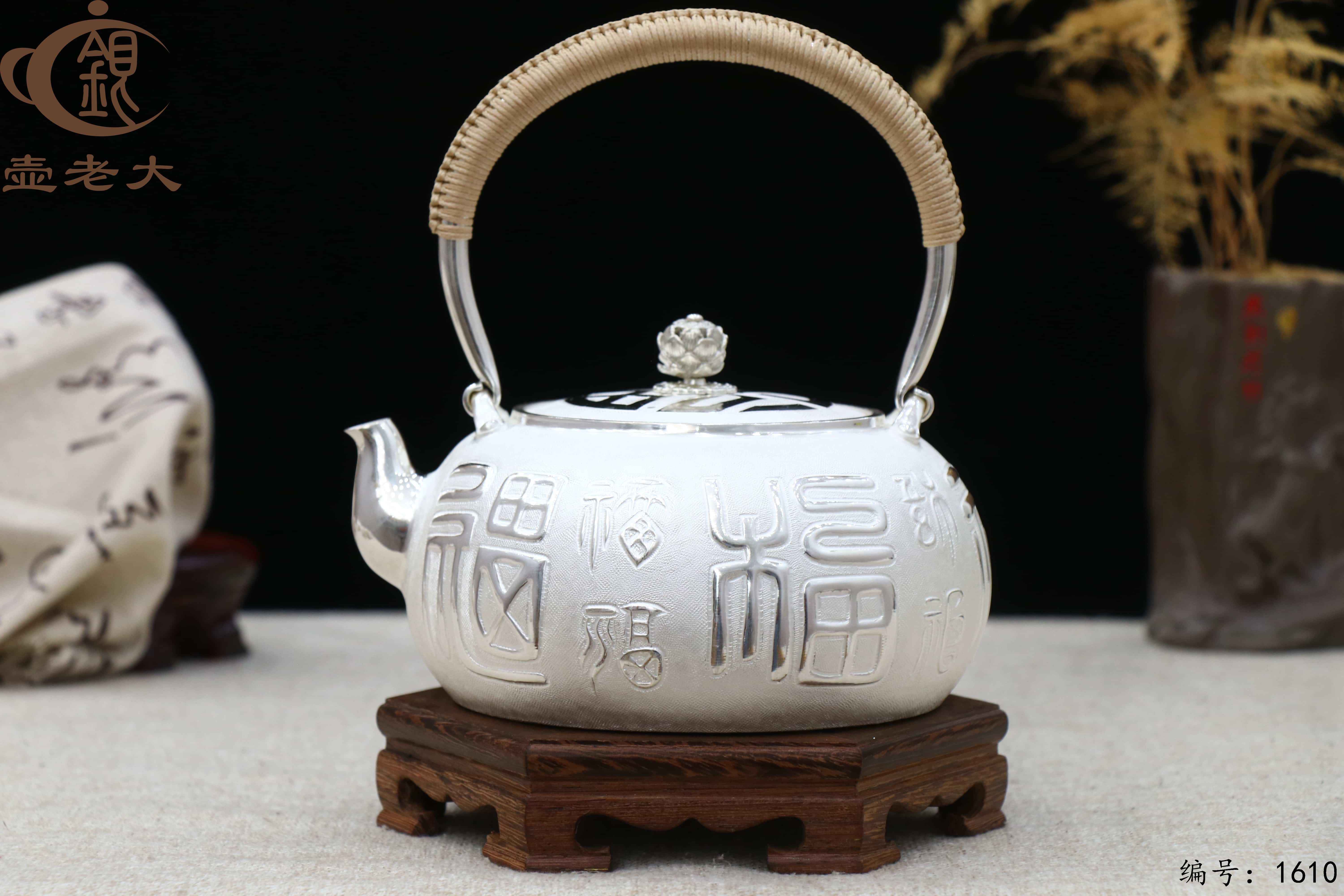 微信图片_20251011095809_1906_237