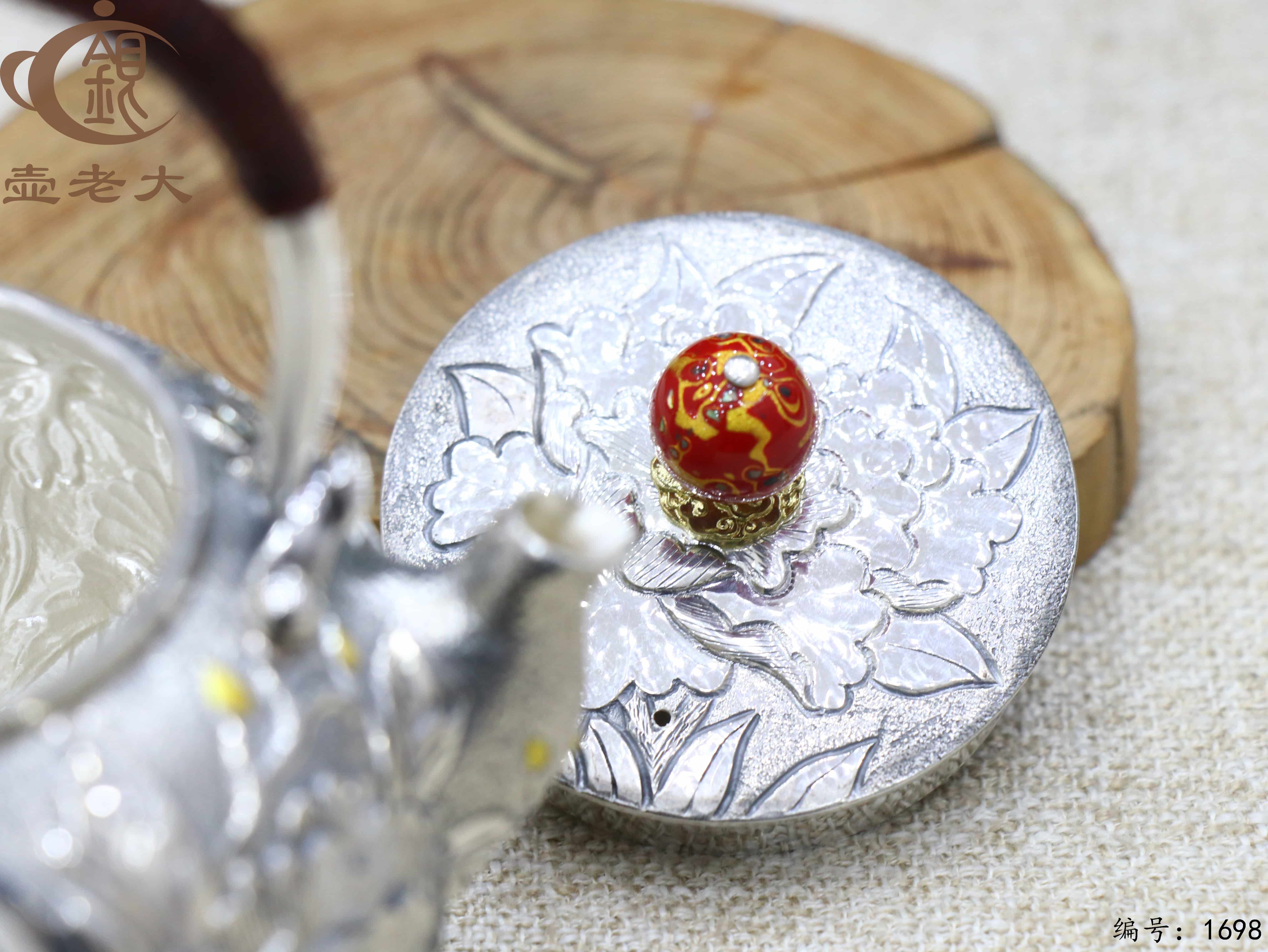 微信图片_20251111133719_2765_237