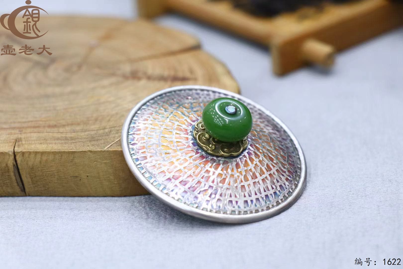 微信图片_20251014134239_2140_33