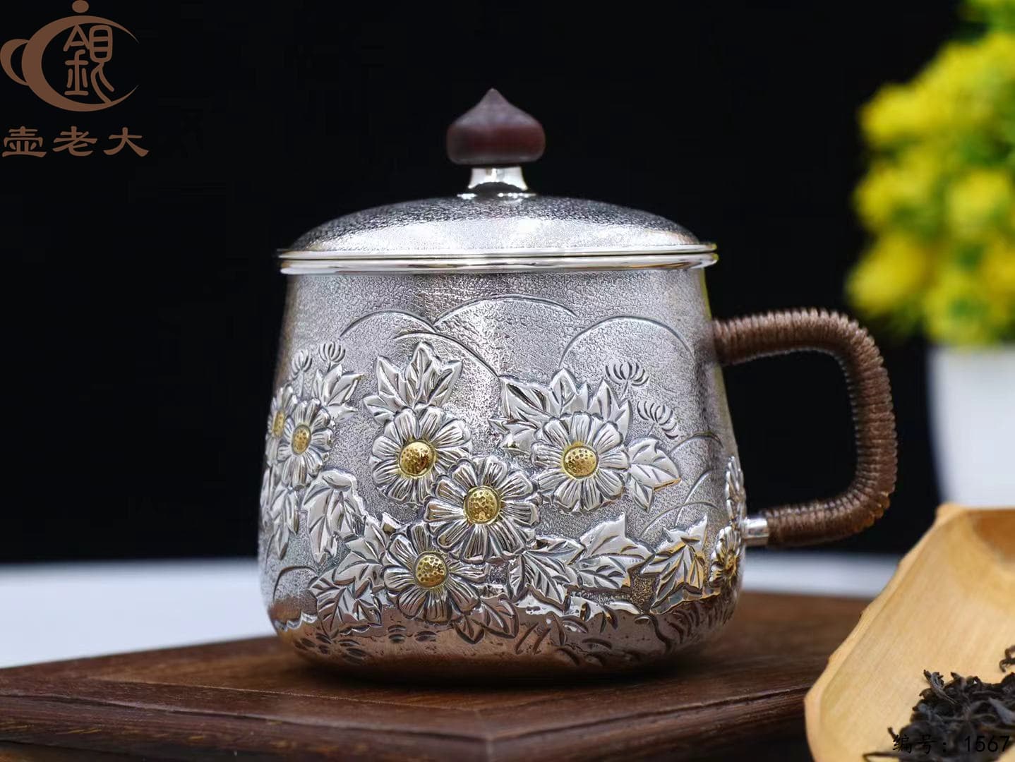 微信图片_20250925094654_1482_237