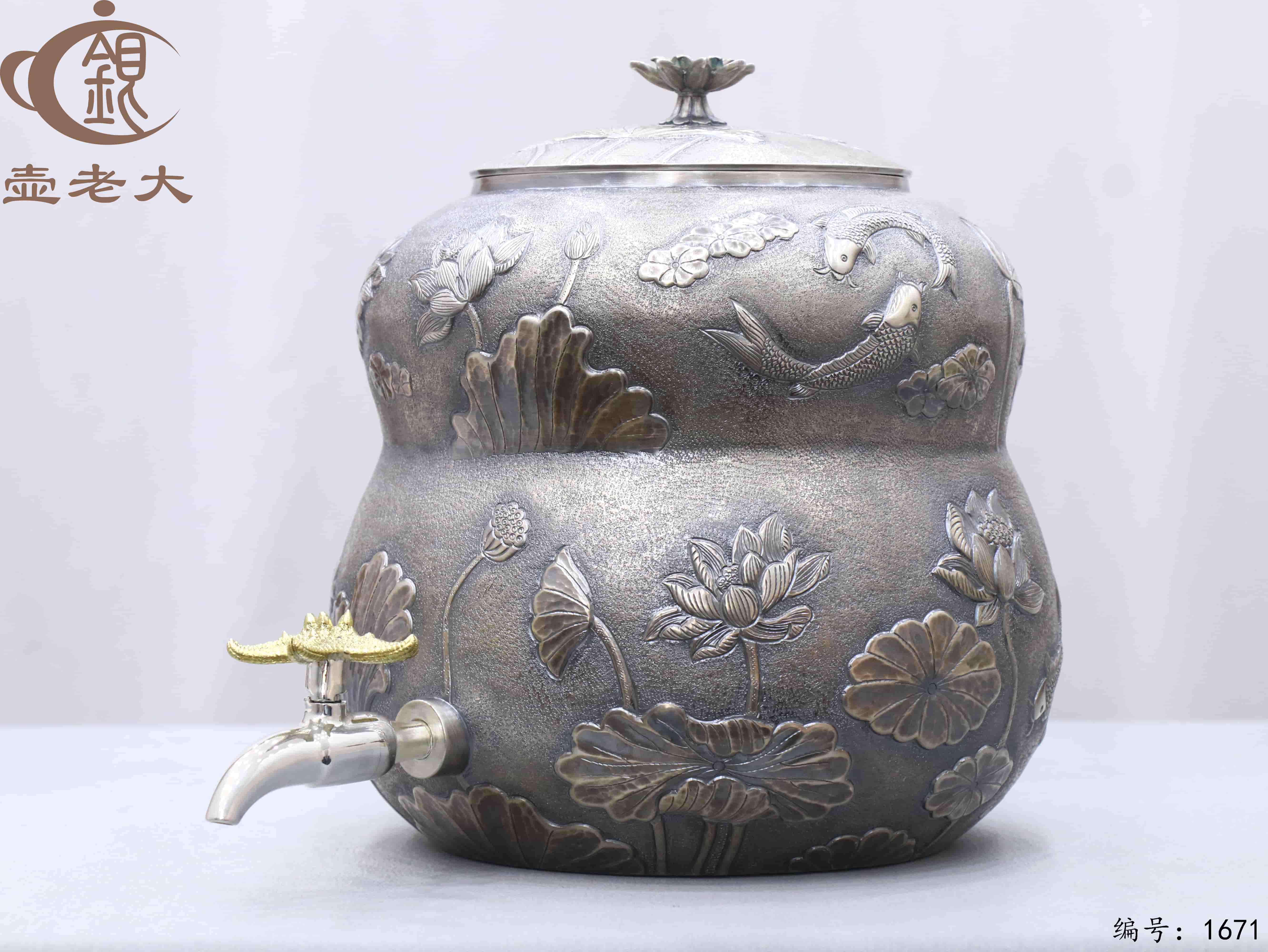 微信图片_20251109111324_2540_237