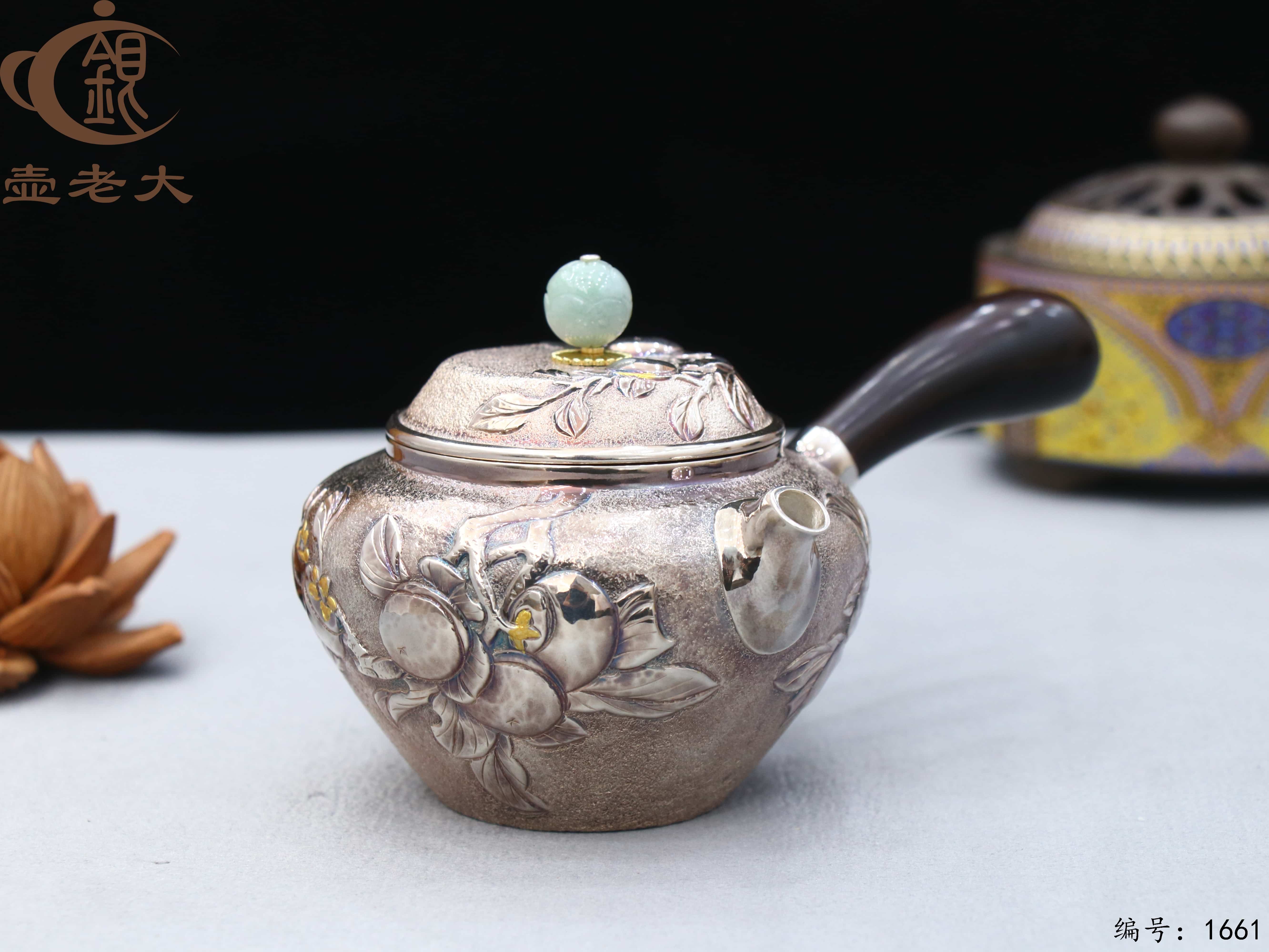 微信图片_20251106133258_2466_237