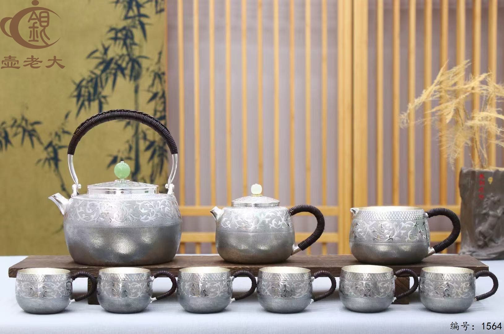 微信图片_20250925094131_1457_237