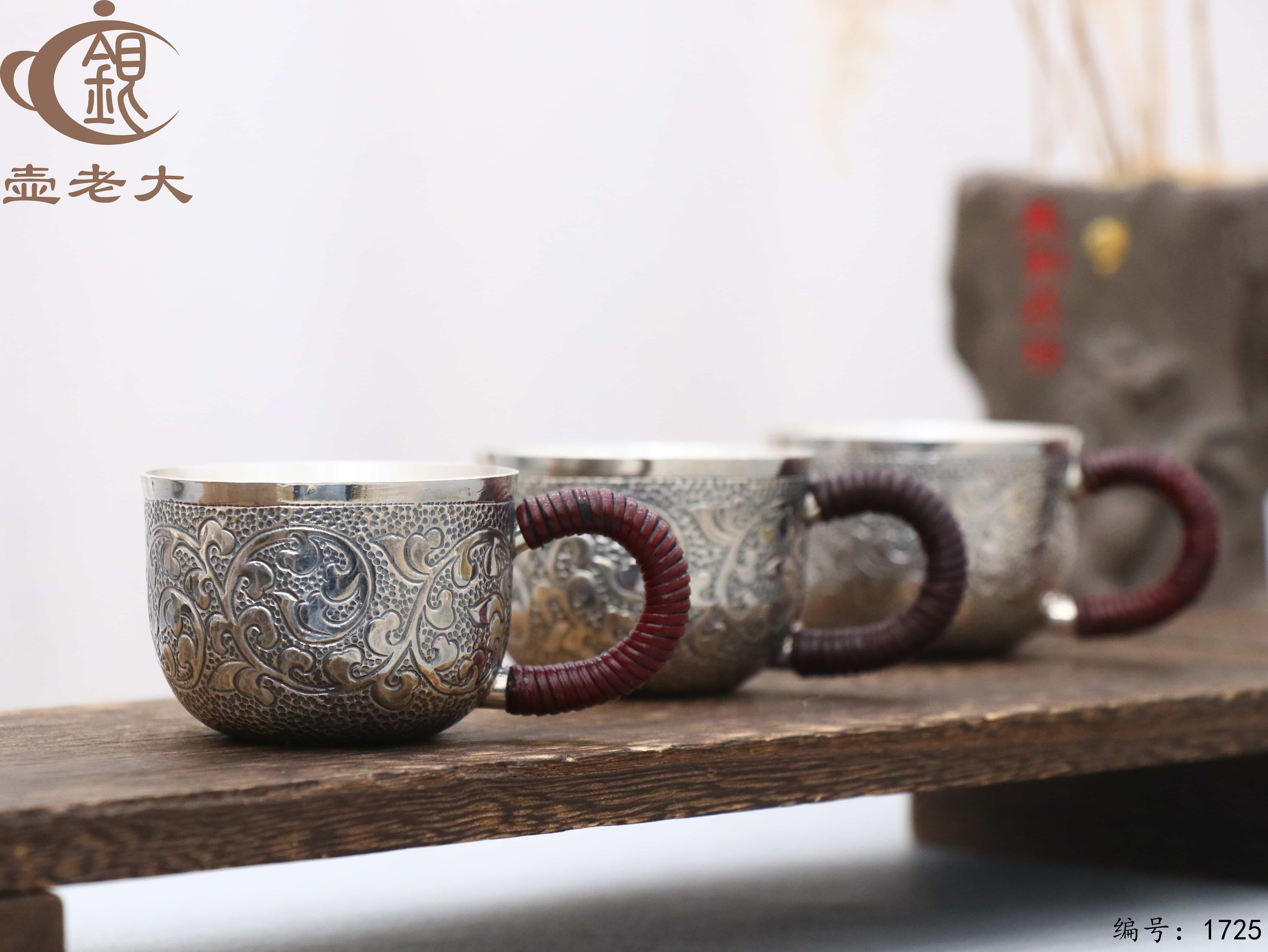 微信图片_20251118132246_1963_44