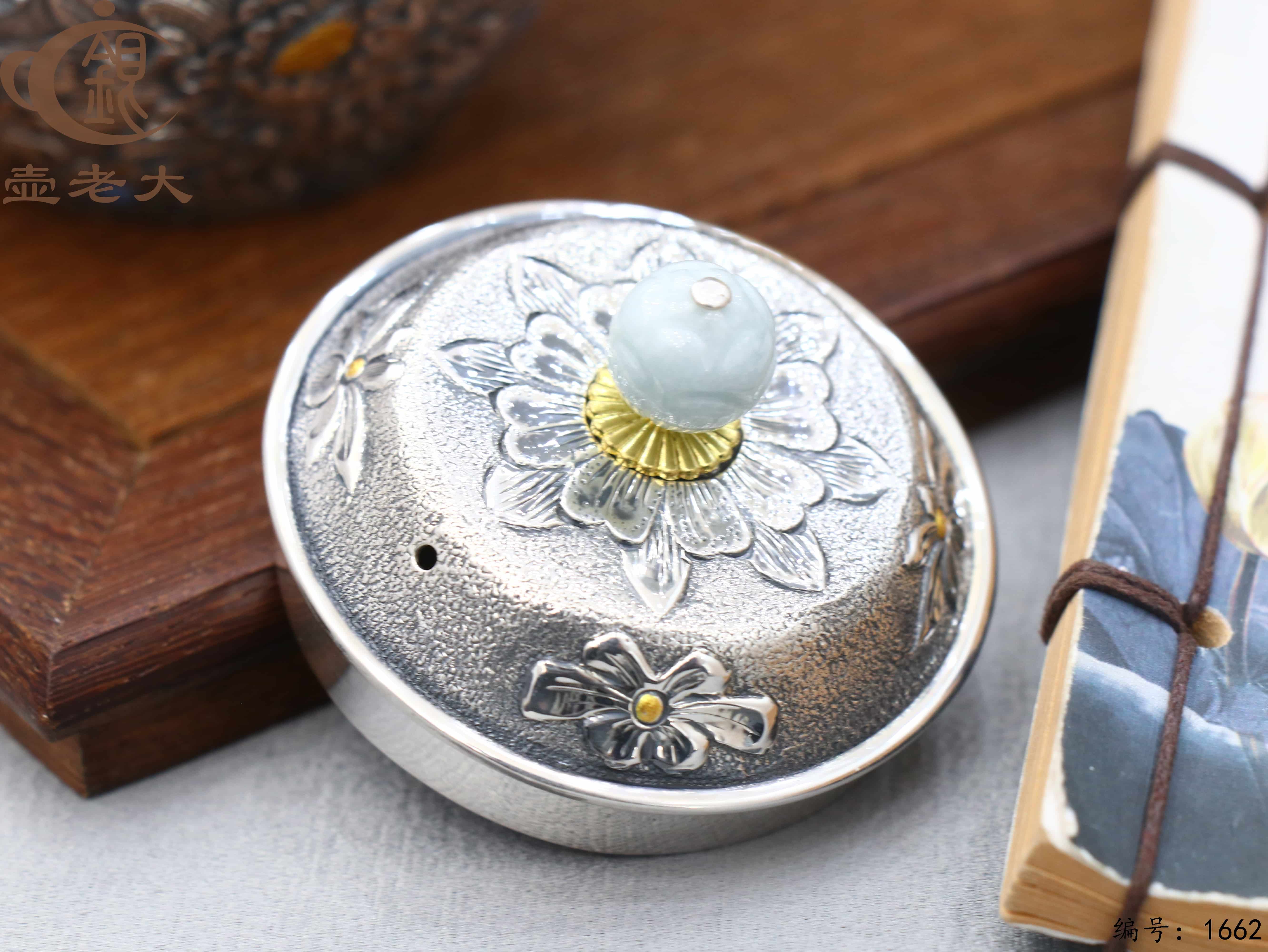 微信图片_20251106133323_2476_237