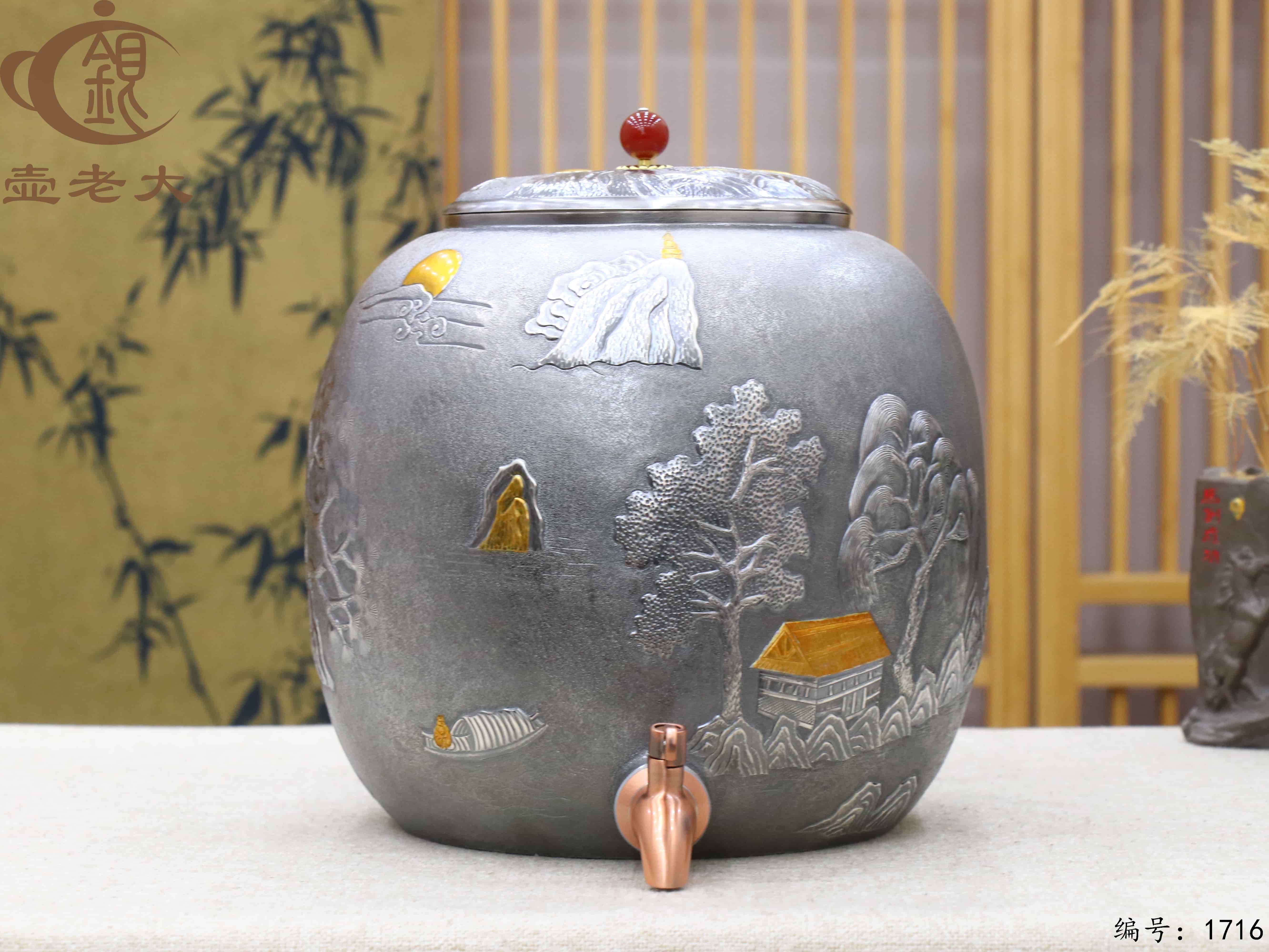 微信图片_20251117094741_793_4