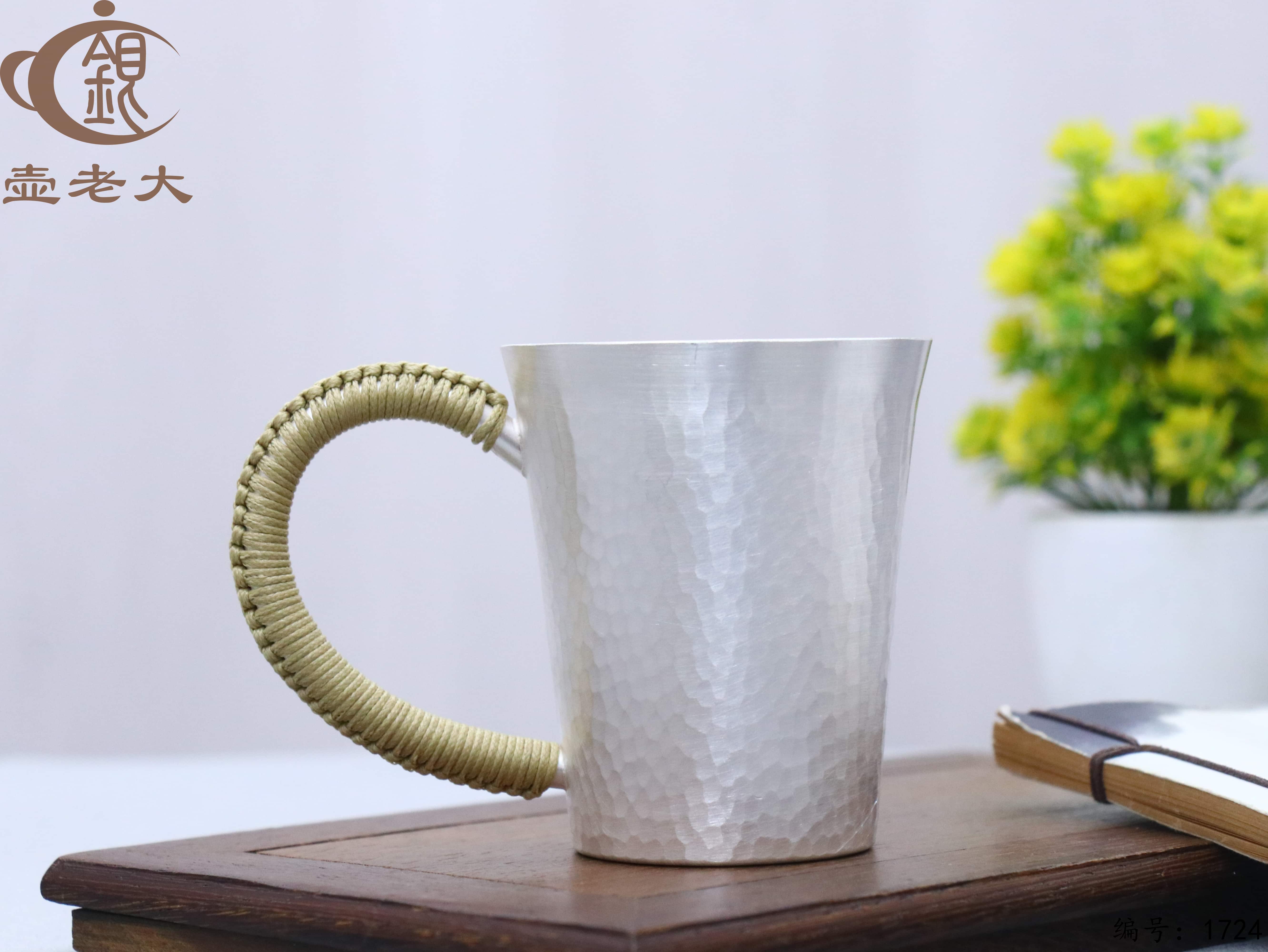 微信图片_20251118132032_1951_44