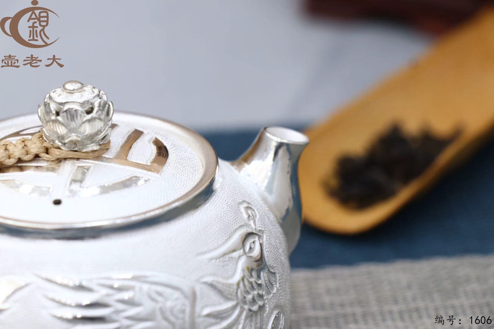 微信图片_20251011095400_1872_237