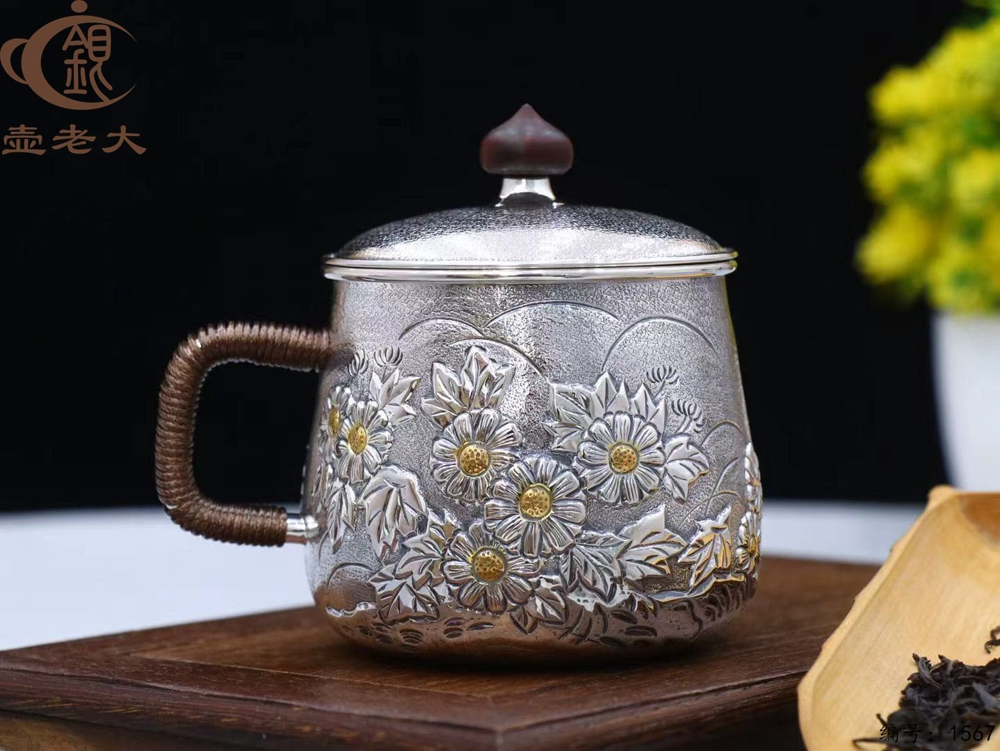 微信图片_20250925094657_1483_237