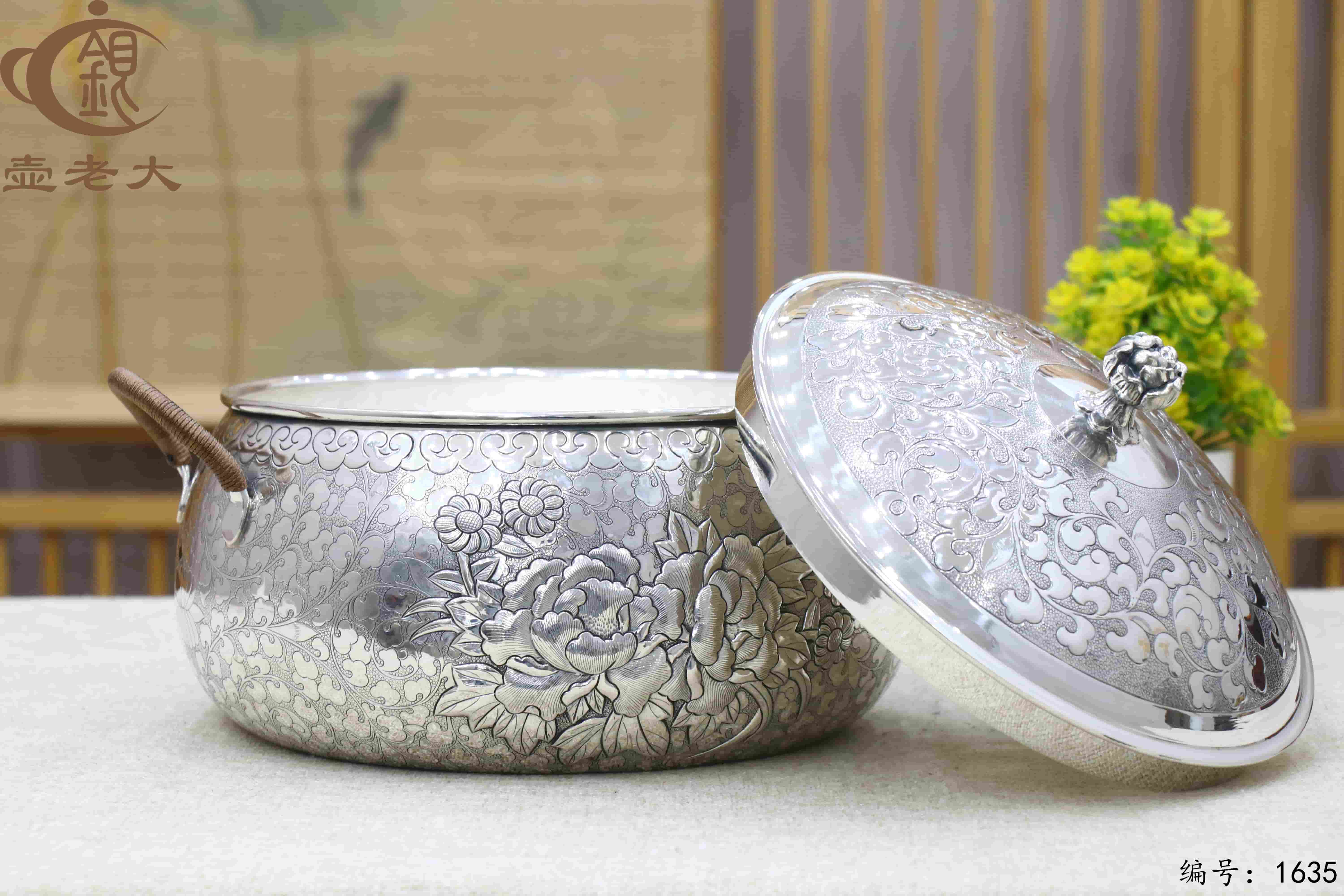 微信图片_20251016135412_2255_237