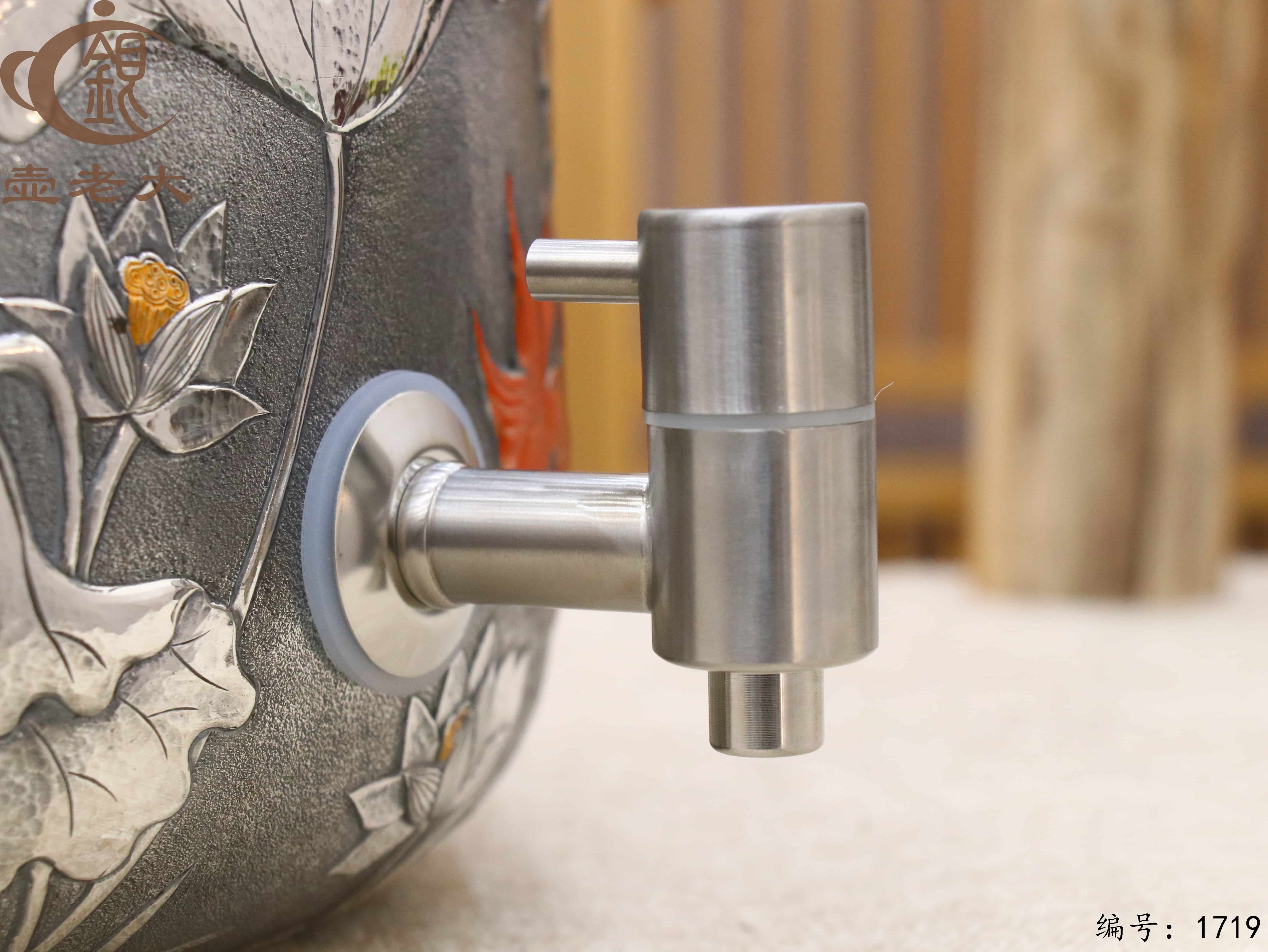 微信图片_20251117094838_817_4