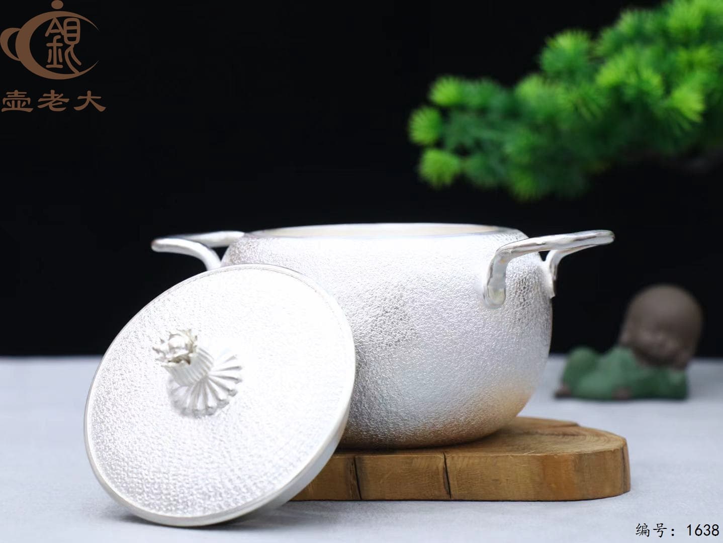 微信图片_20251104134750_2294_237